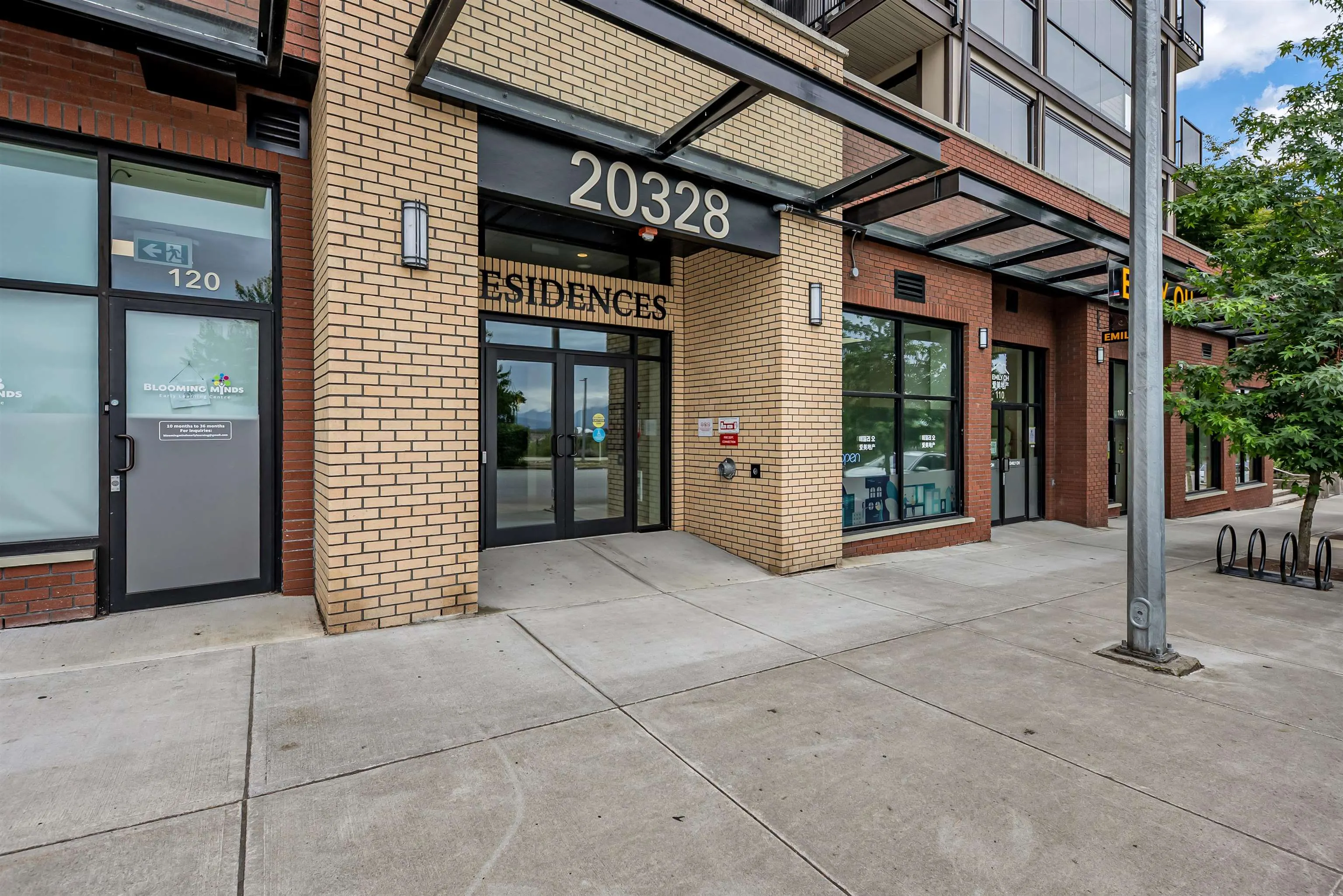20328 86 Avenue #201
