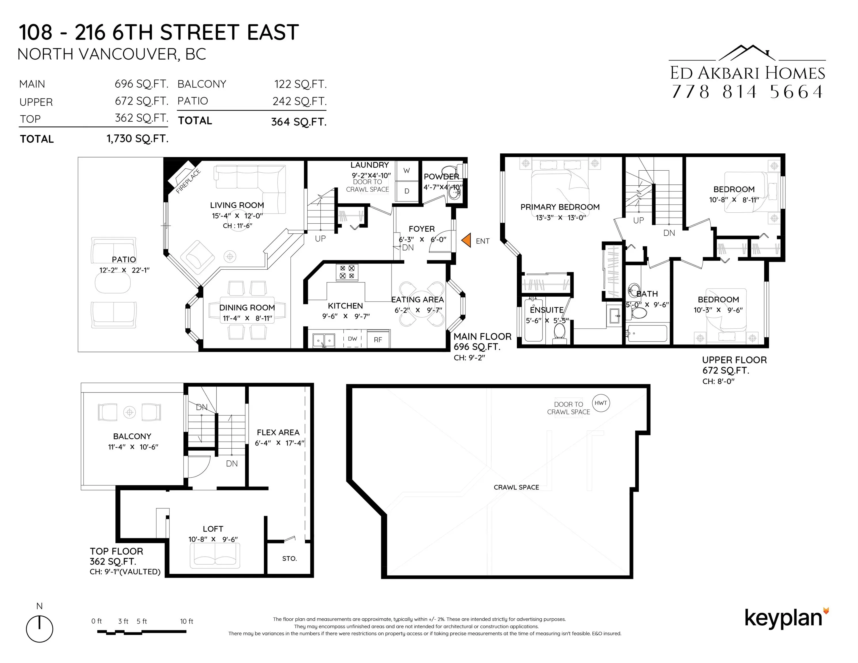 216 E 6th Street #108