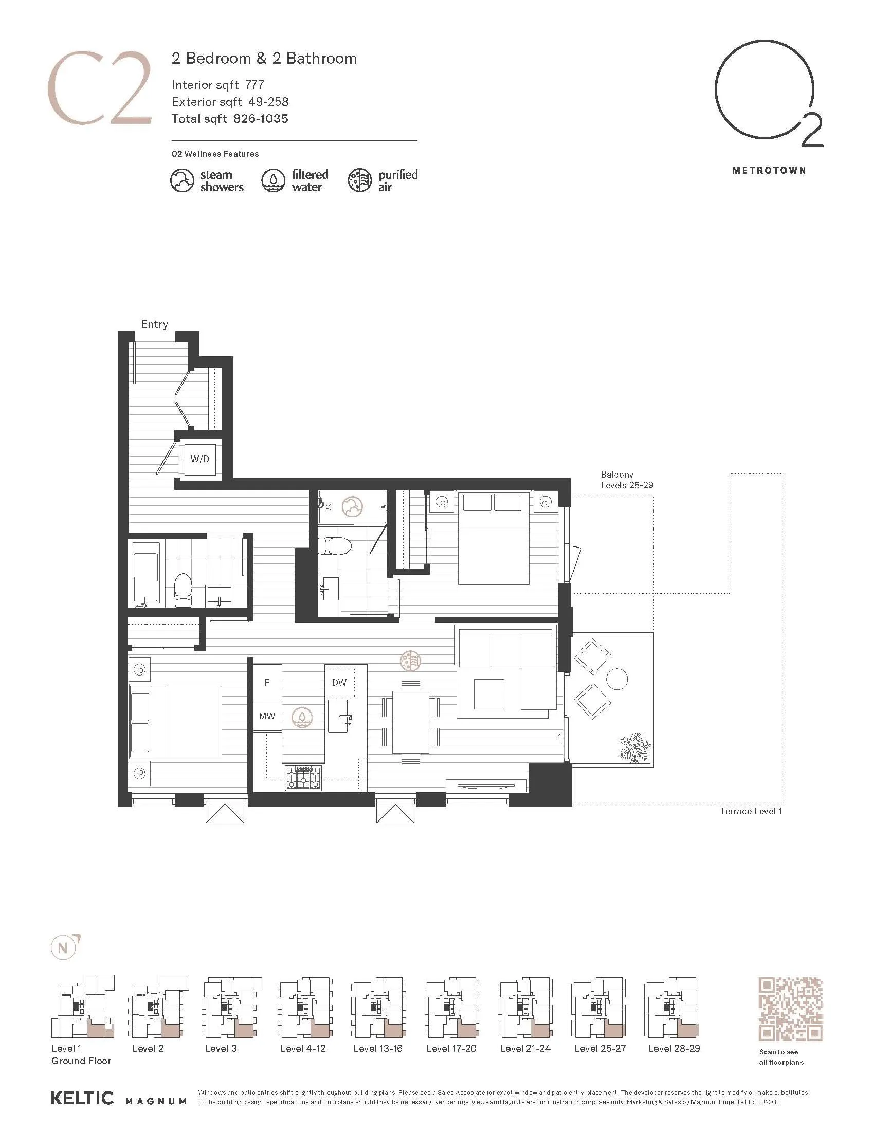 6608 Sussex Avenue #1408