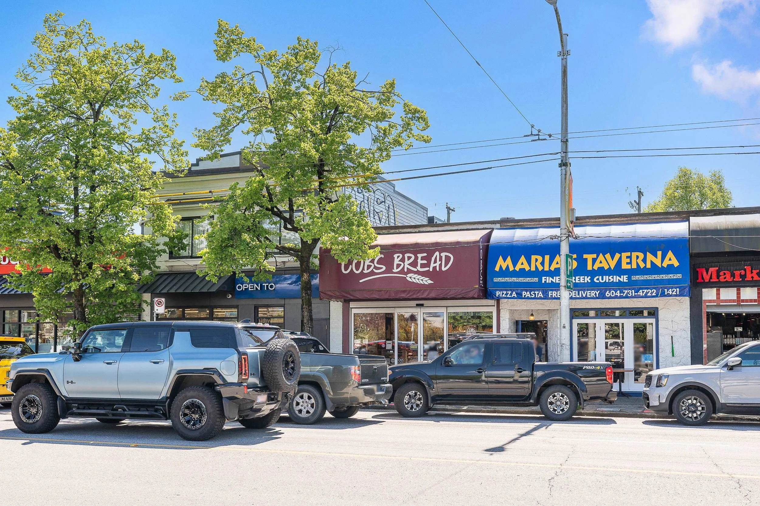 1750 W 10th Avenue #207
