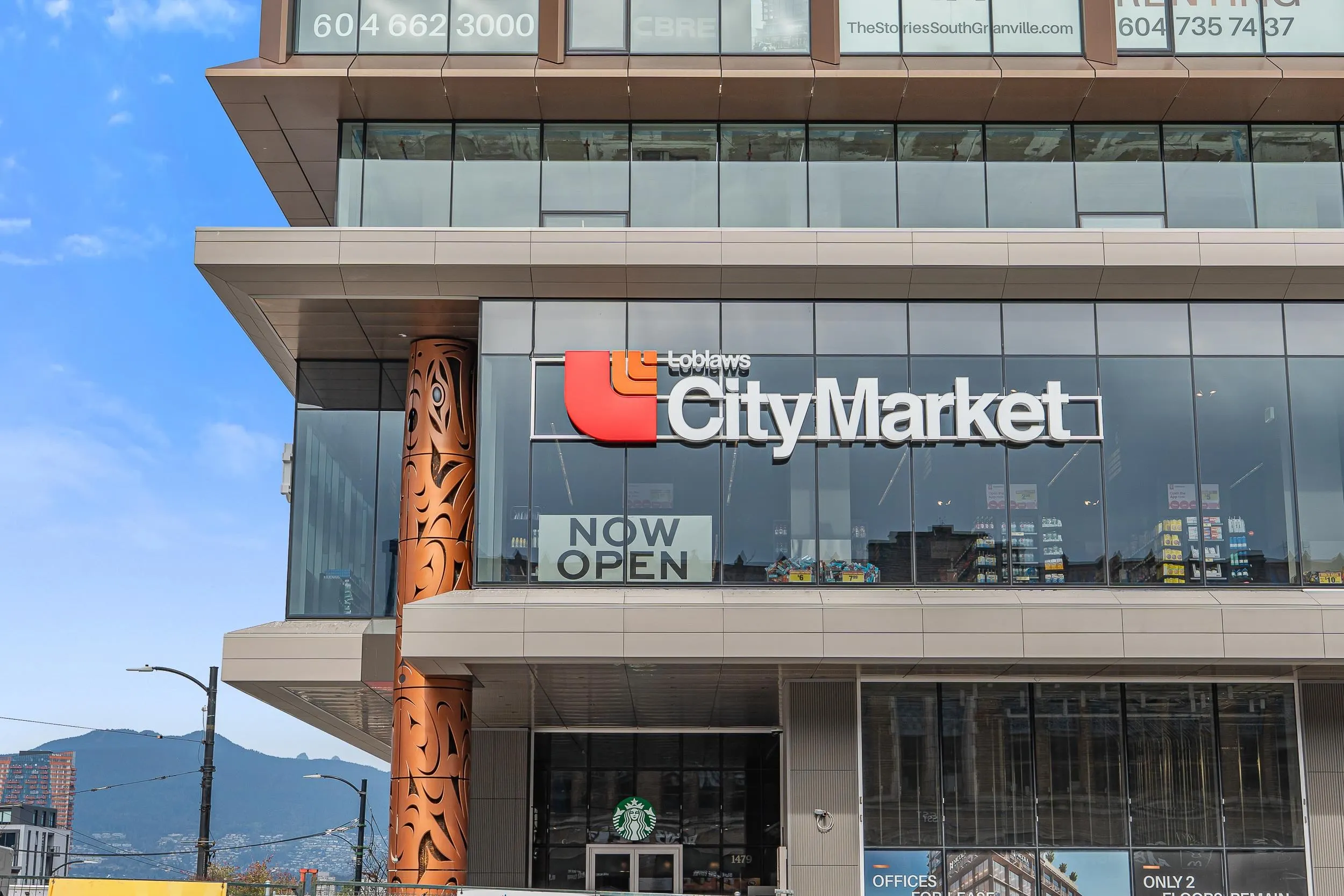 1750 W 10th Avenue #207