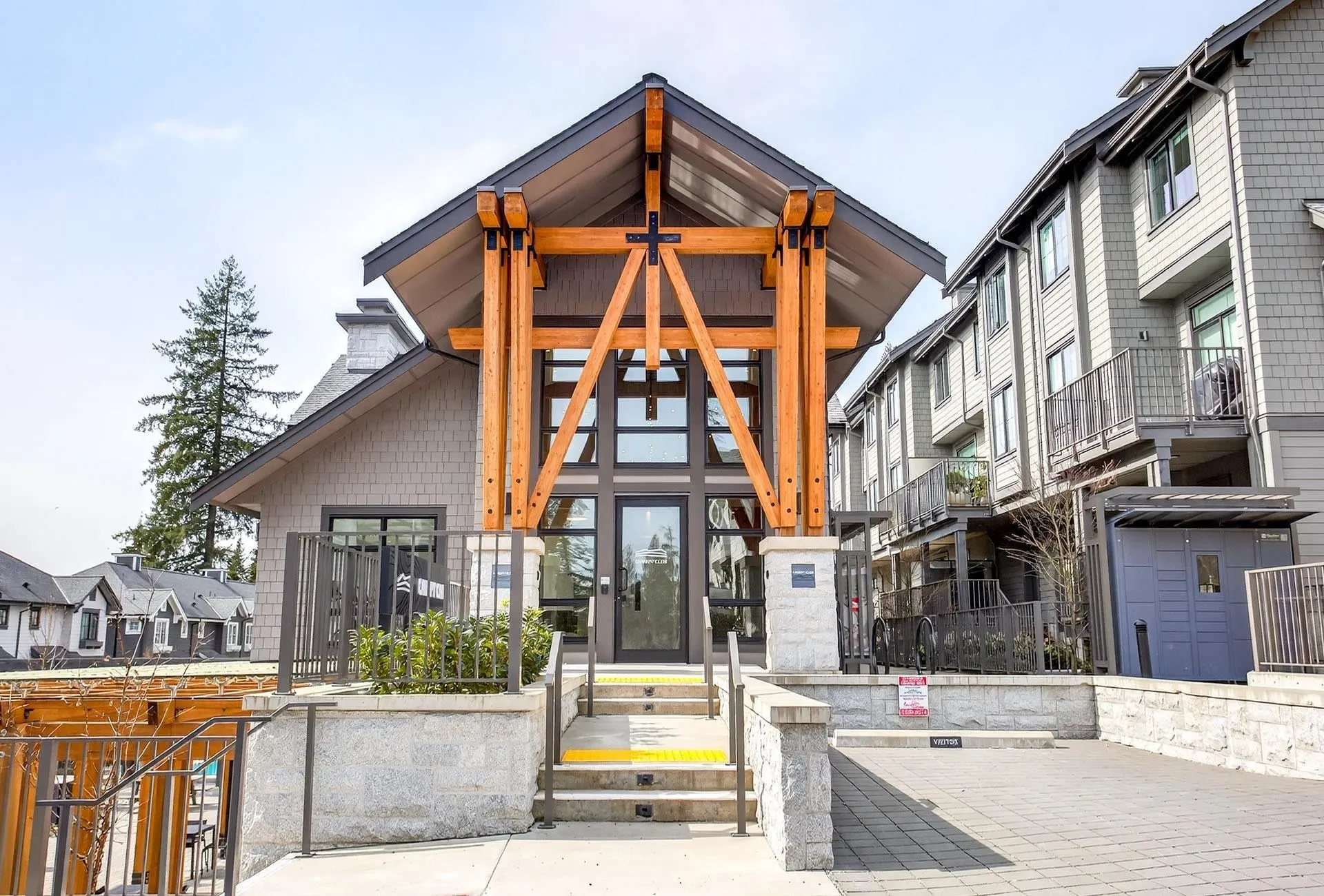 1290 Mitchell Street #200