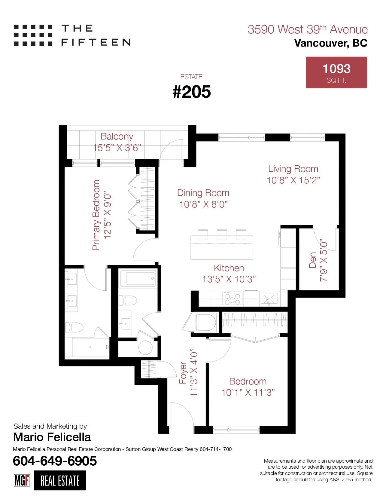 3590 W 39th Avenue #205
