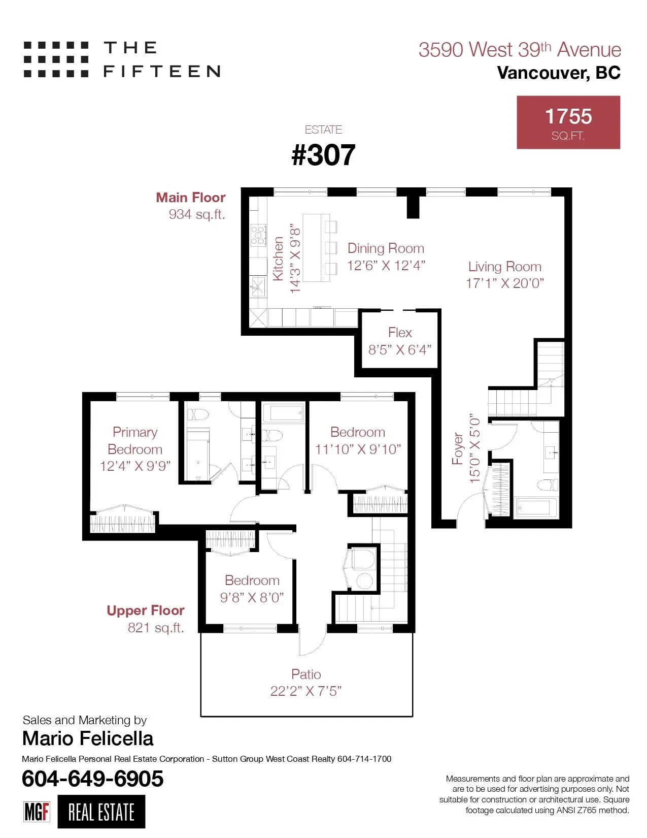 3590 W 39th Avenue #307