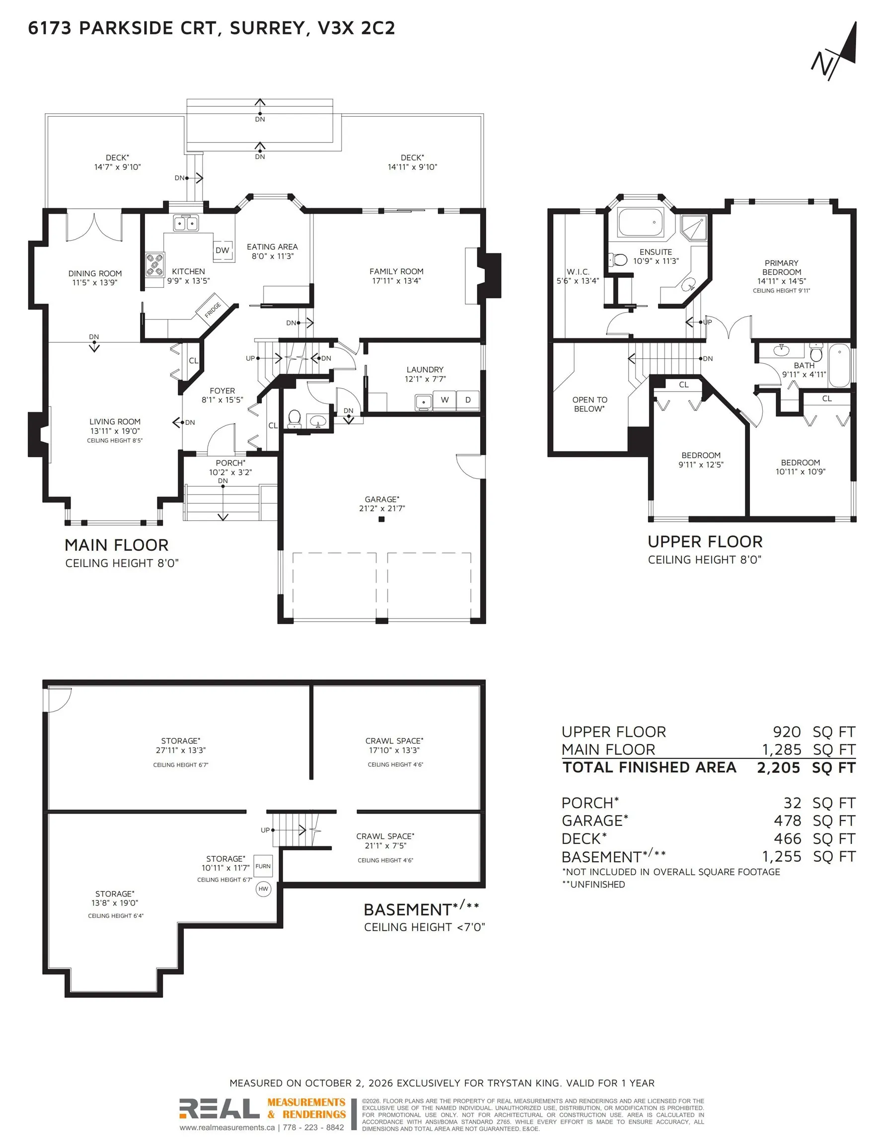 6173 Parkside Court