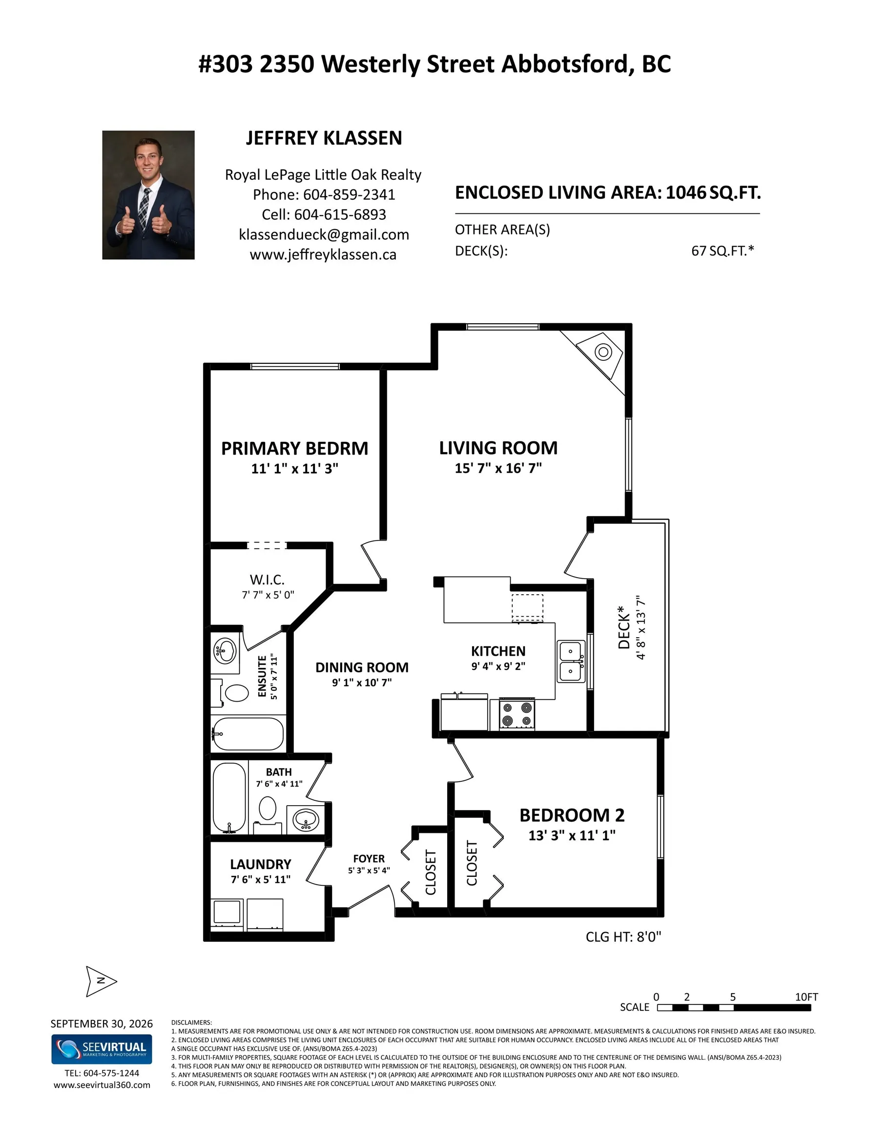 2350 Westerly Street #303