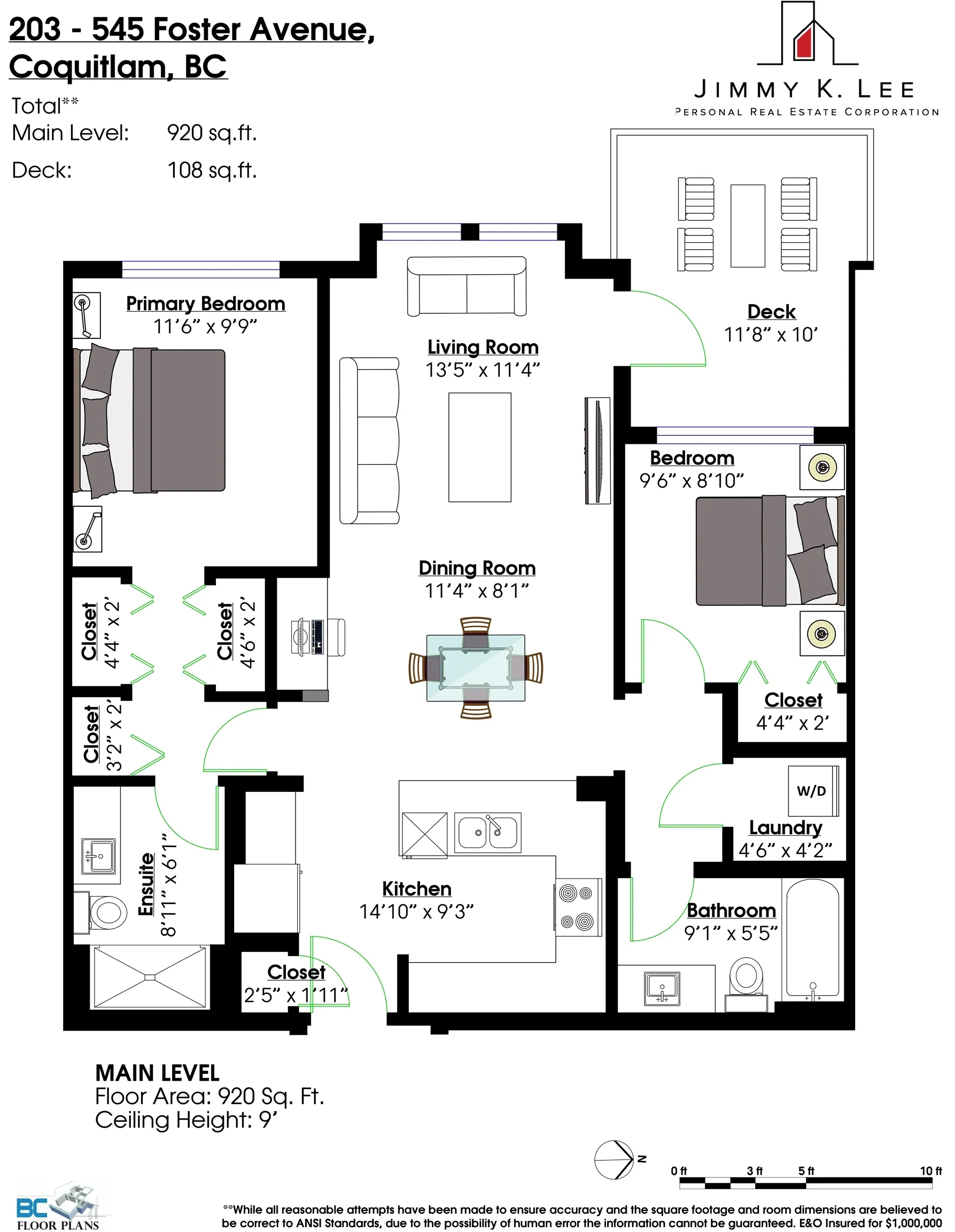 545 Foster Avenue #203