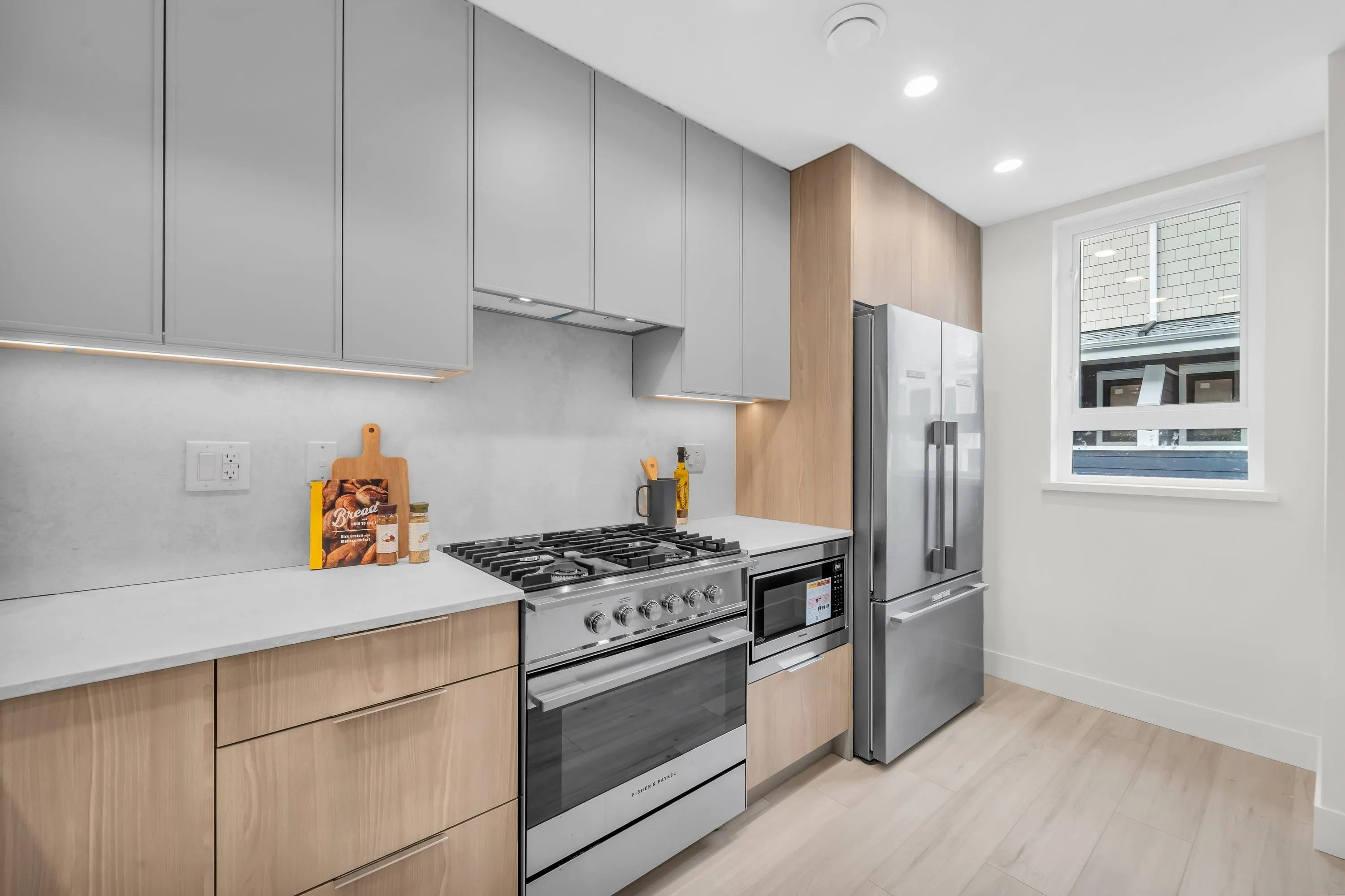 9331 Ferndale Road #2