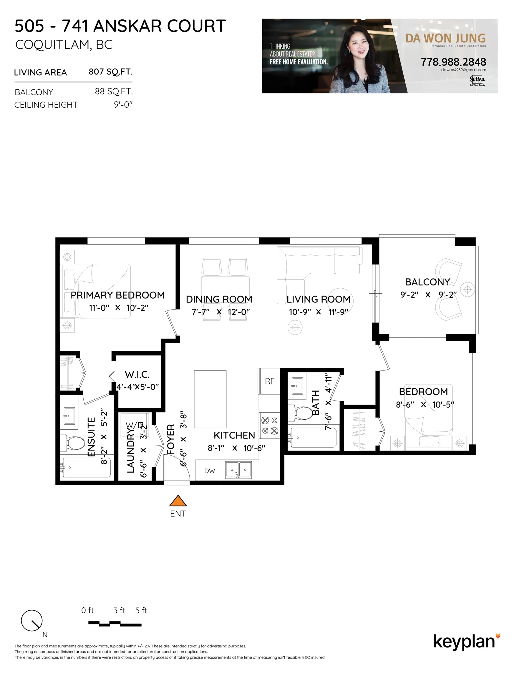 741 Anskar Court #505