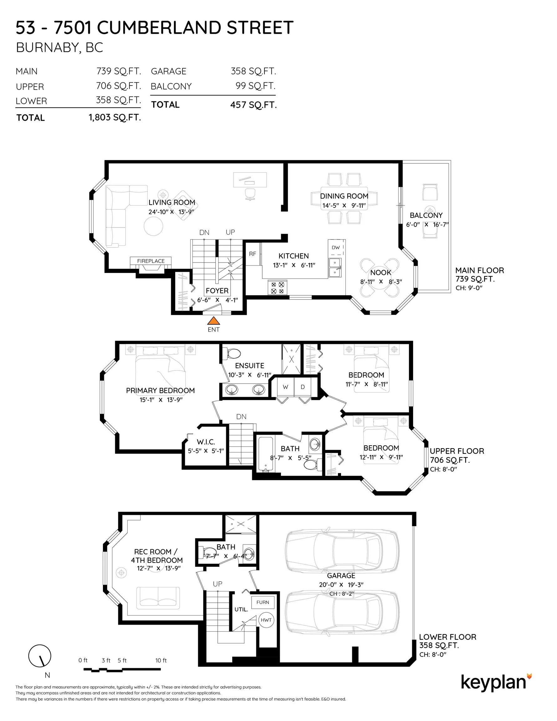 7501 Cumberland Street #53