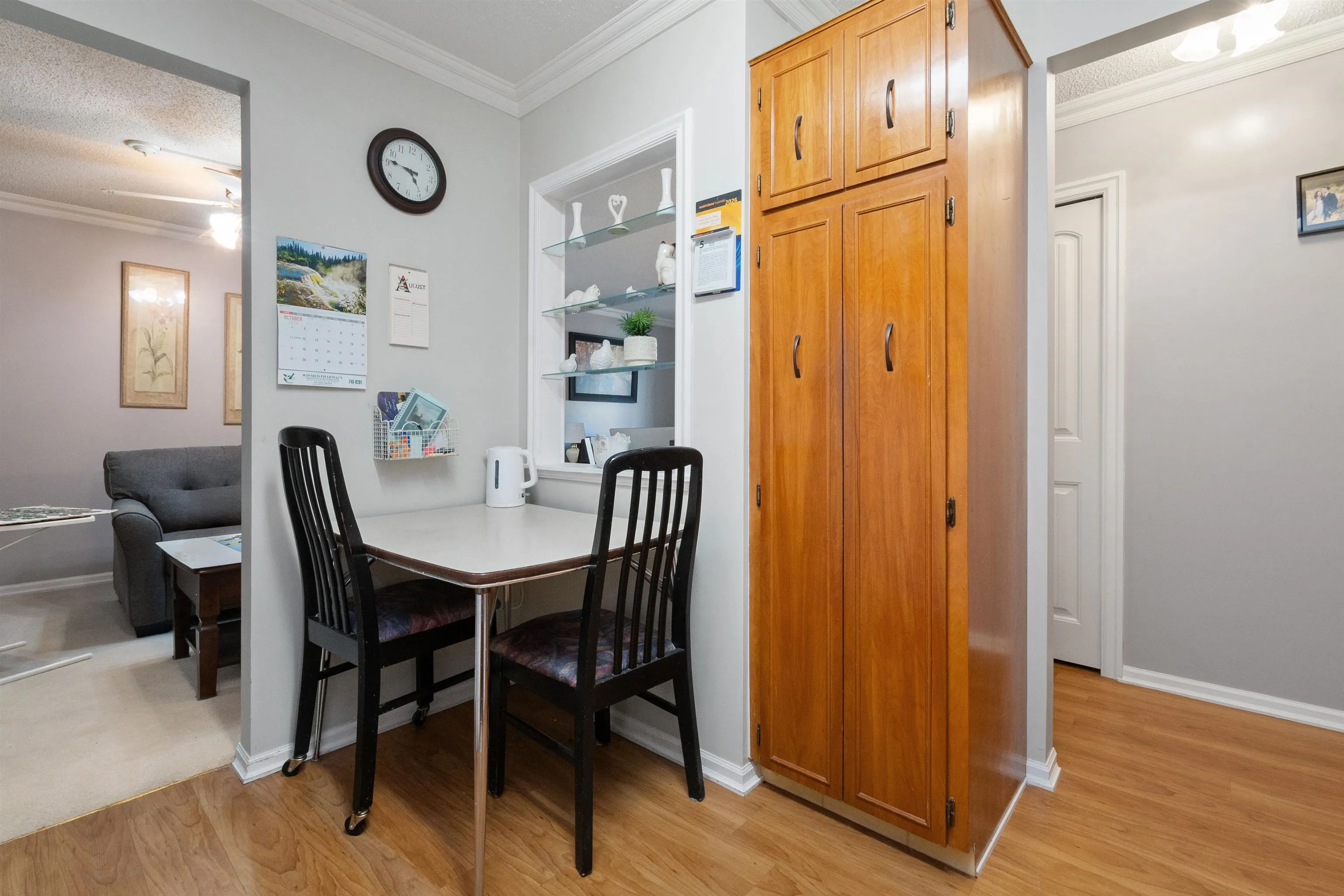 32089 Old Yale Road #207