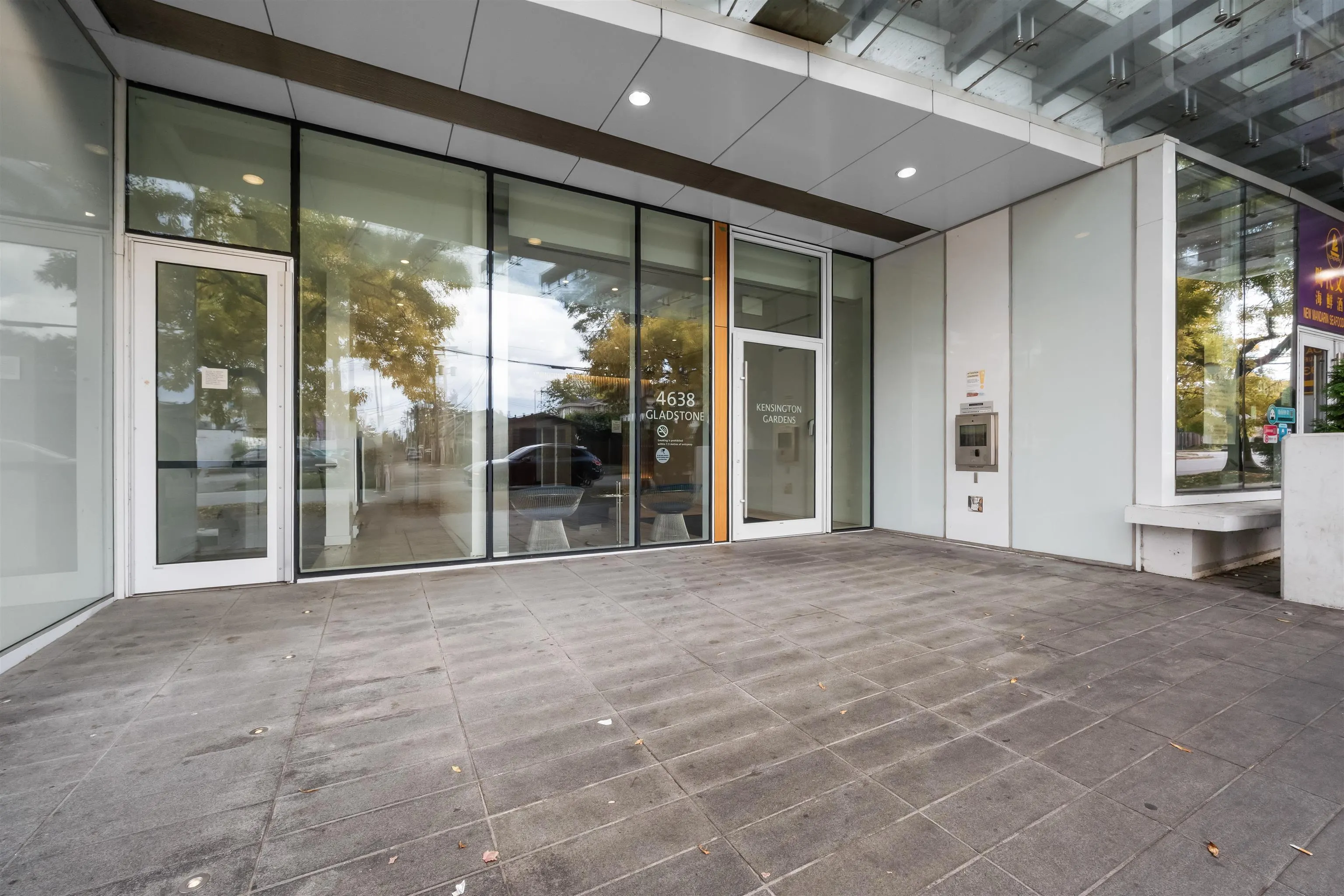 4638 Gladstone Street #603