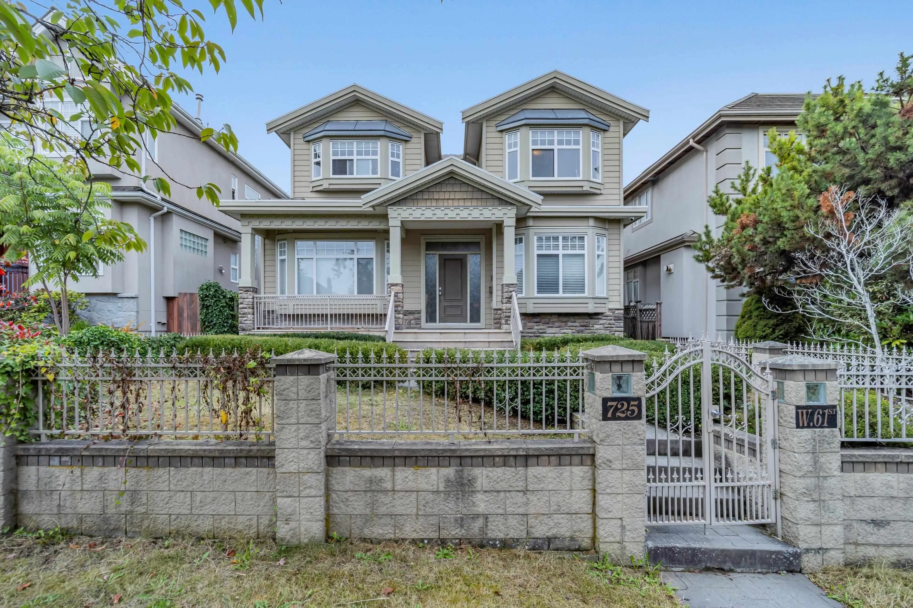 725 W 61st Avenue