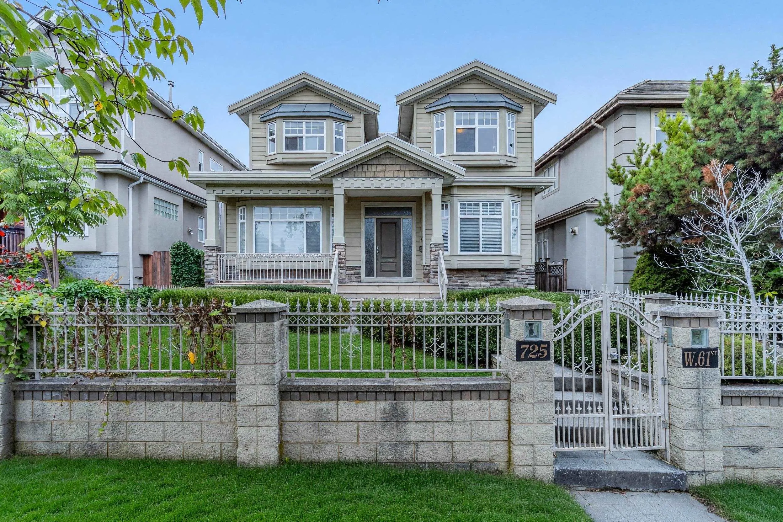 725 W 61st Avenue