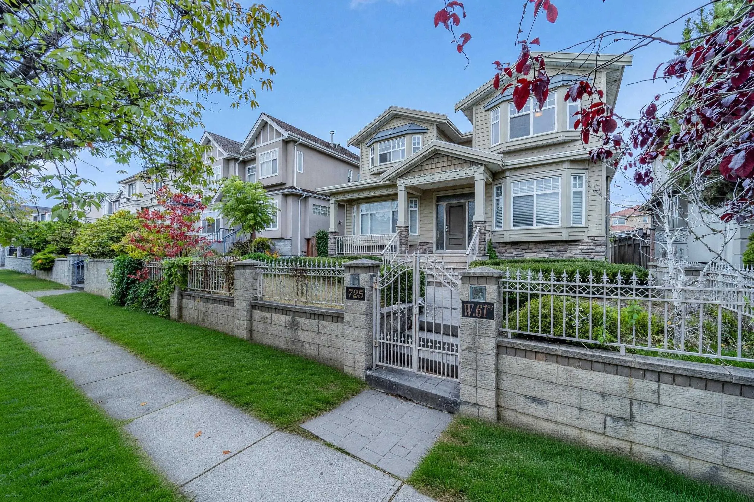 725 W 61st Avenue