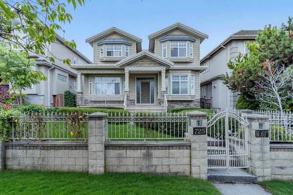 725 W 61st Avenue