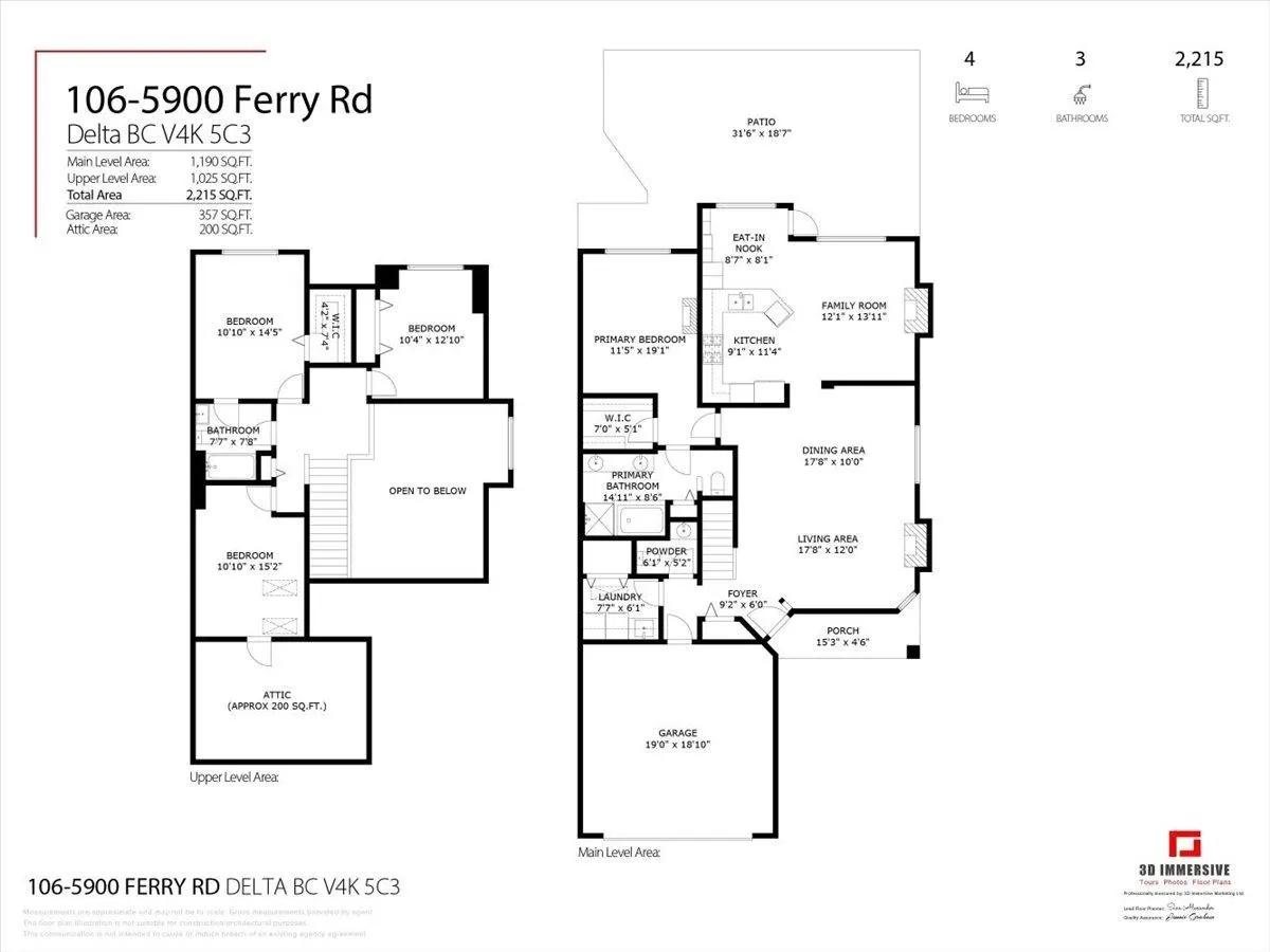 5900 Ferry Road #106
