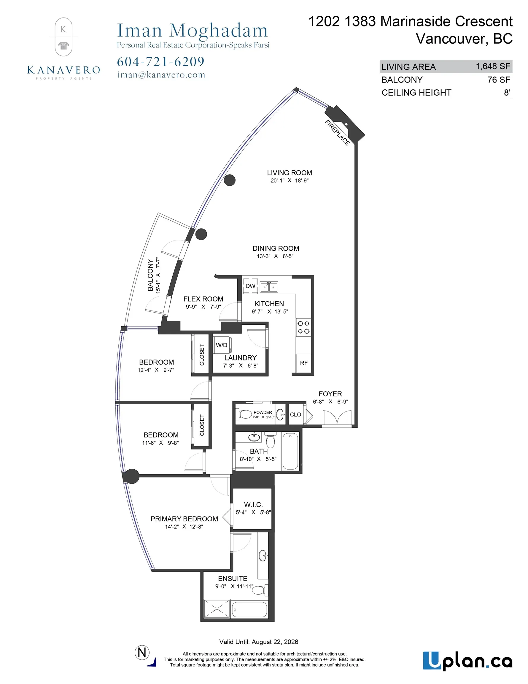 1383 Marinaside Crescent #1202