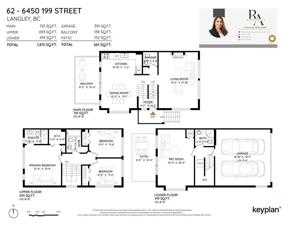 6450 199 Street #62