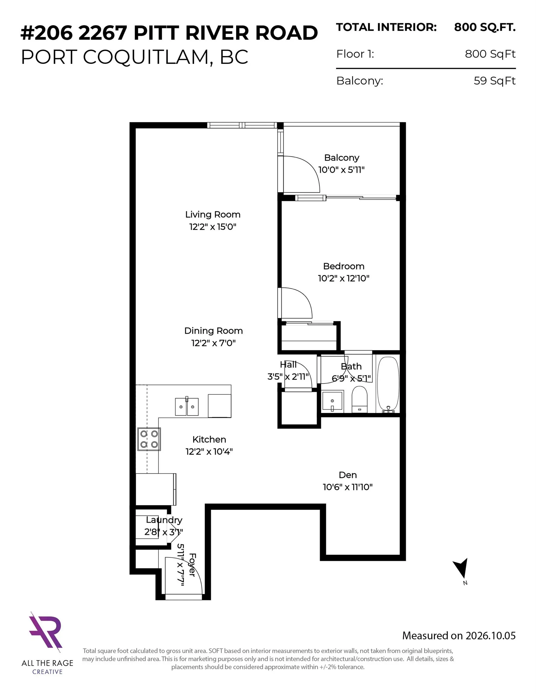 2267 Pitt River Road #206