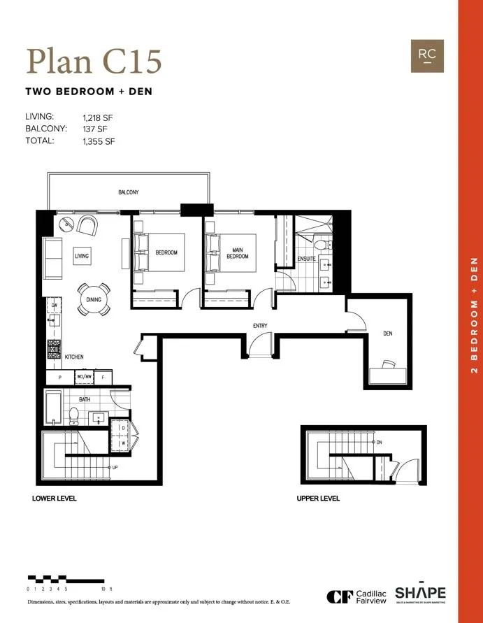 6300 Minoru Boulevard #207