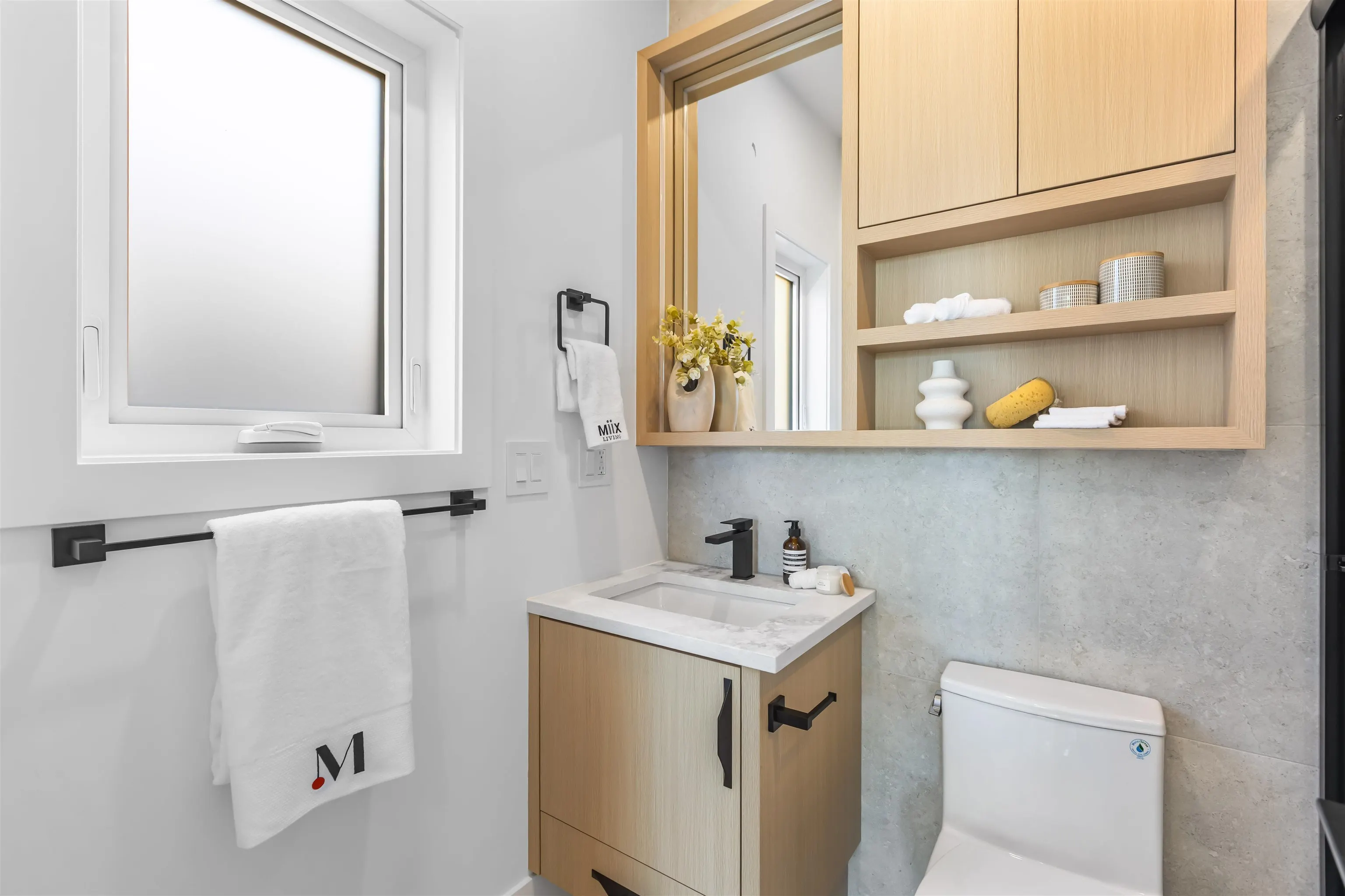 6831 Salisbury Avenue #2