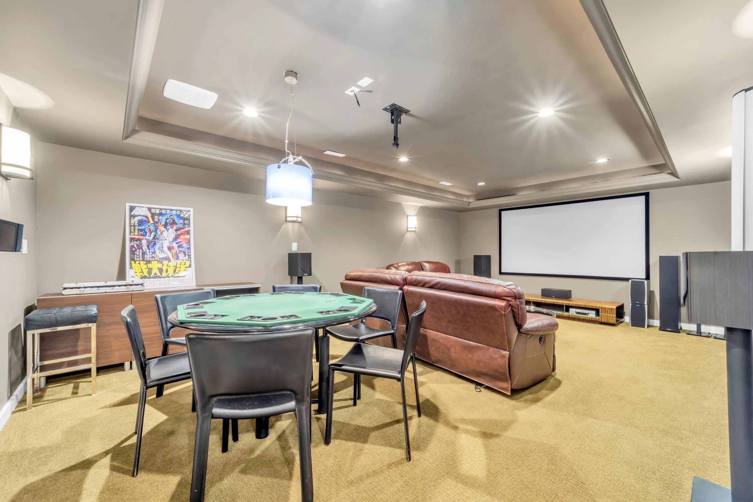 4294 Price Crescent