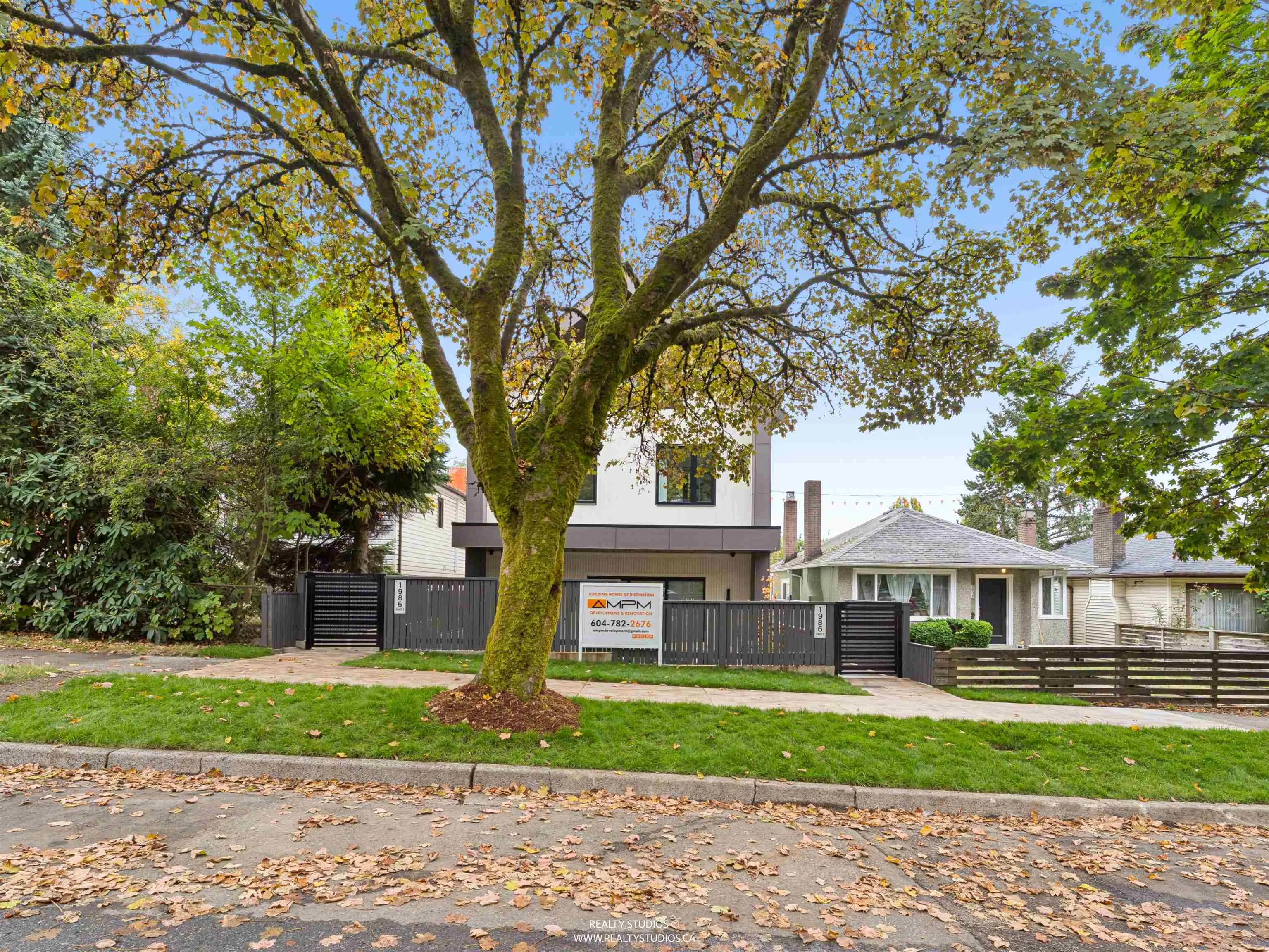1986 E 8th Avenue #1