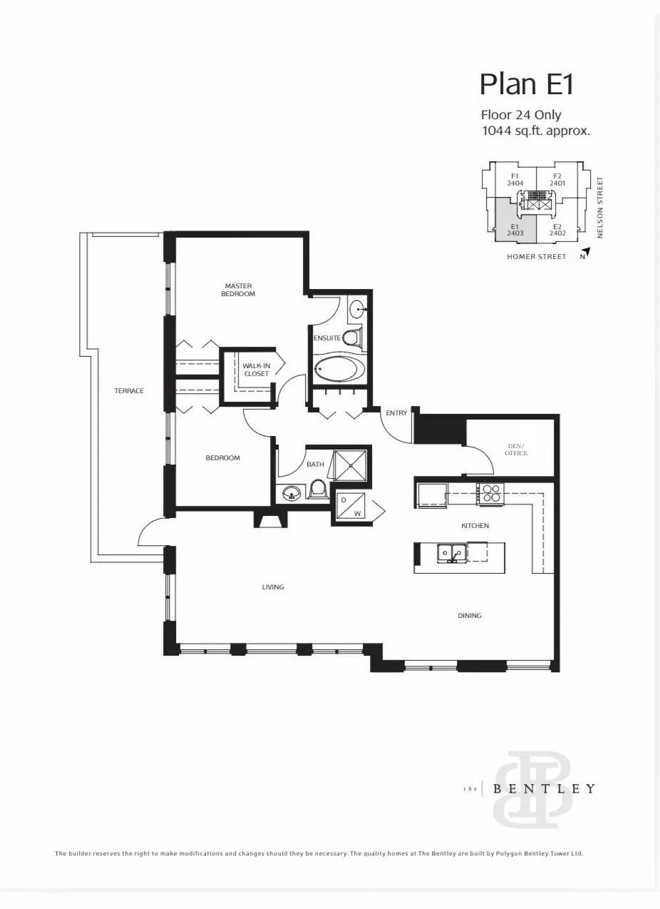1001 Homer Street #2403