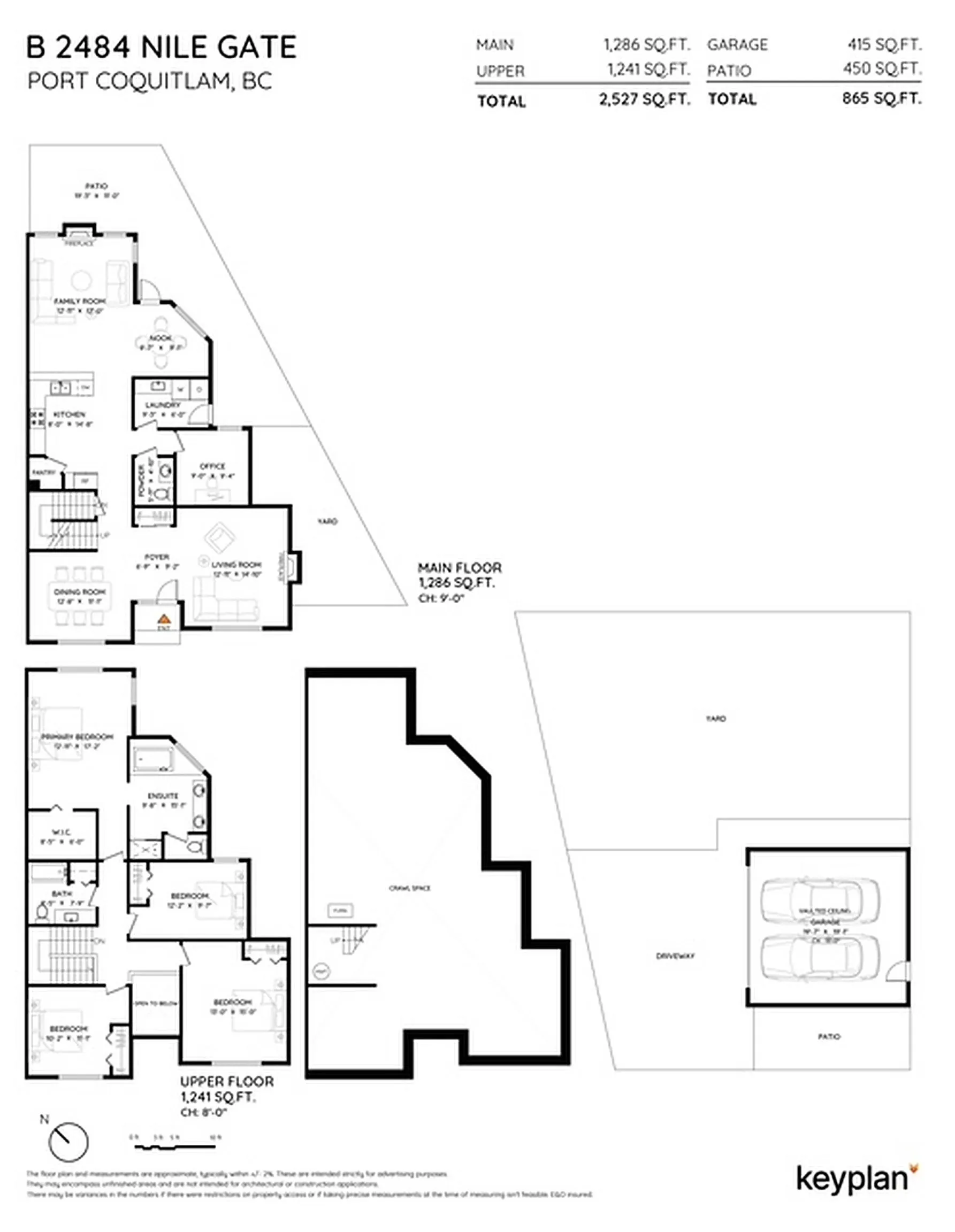 2484 Nile Gate #B
