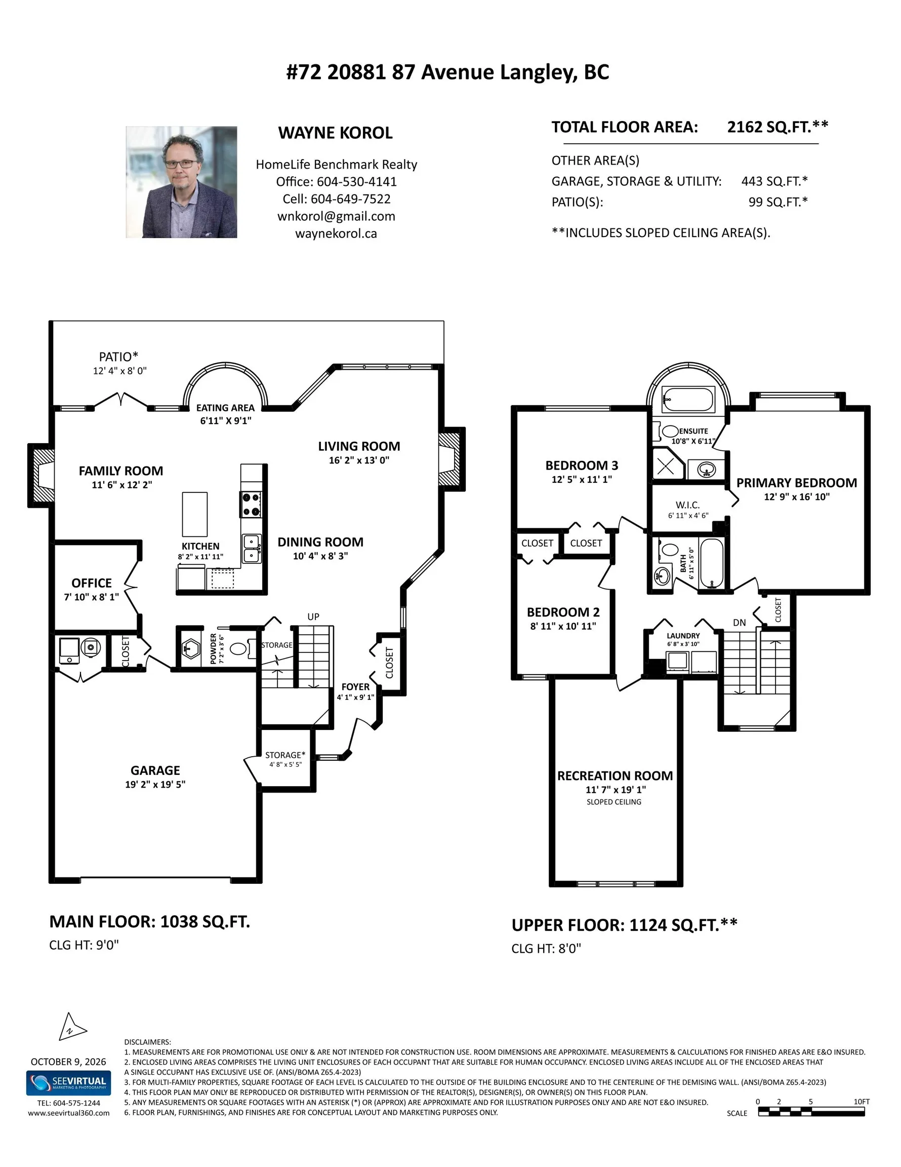 20881 87 Avenue #72