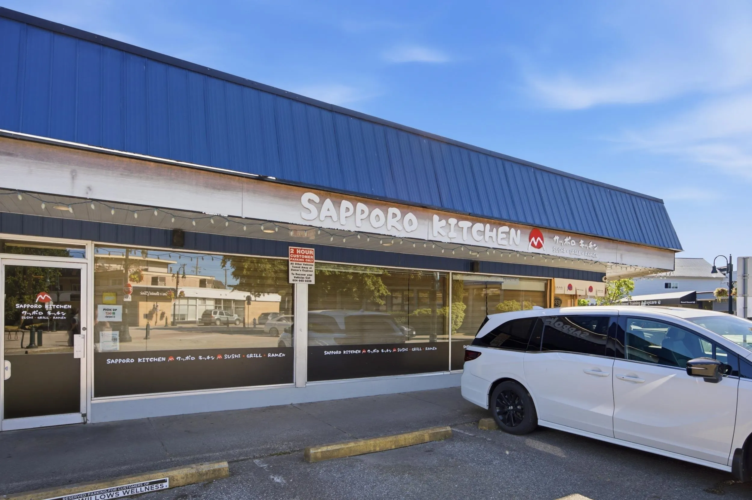 4926 48 Avenue #306