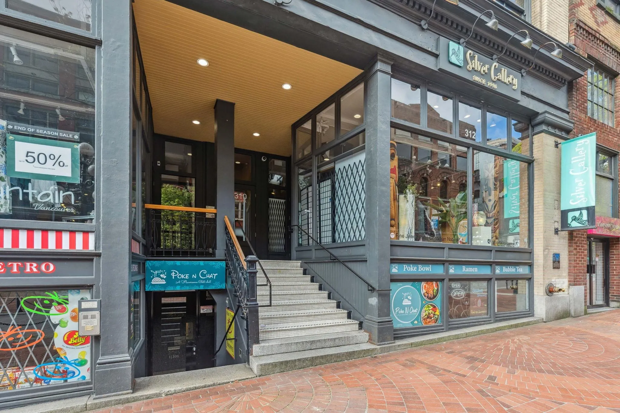 310 Water Street #204