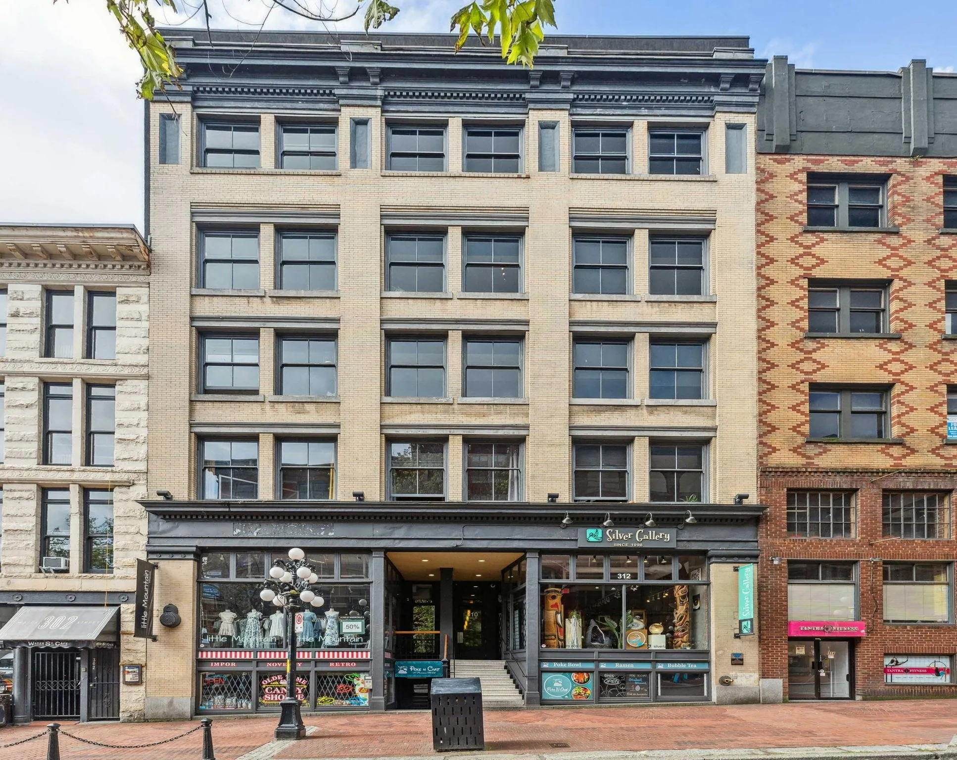 310 Water Street #204