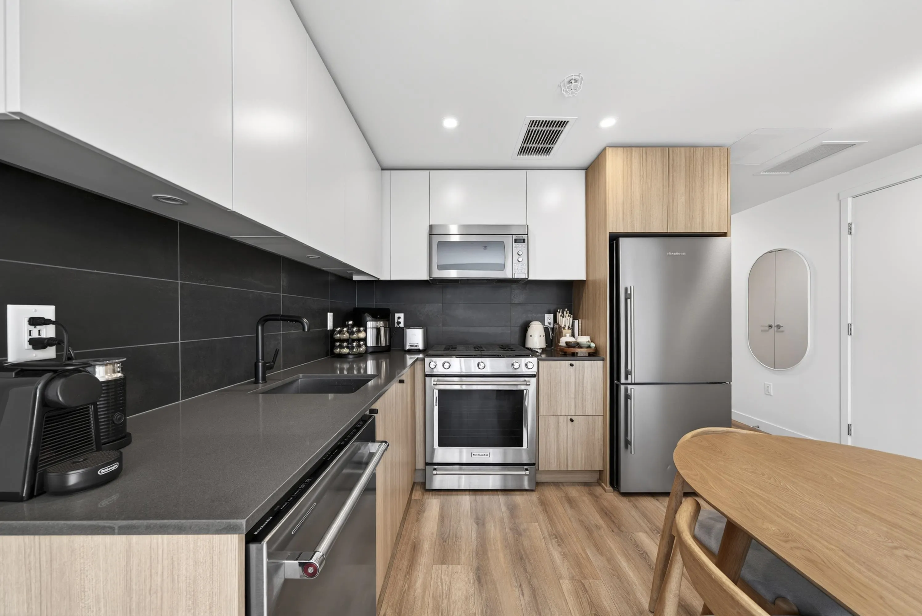 648 Lea Avenue #404