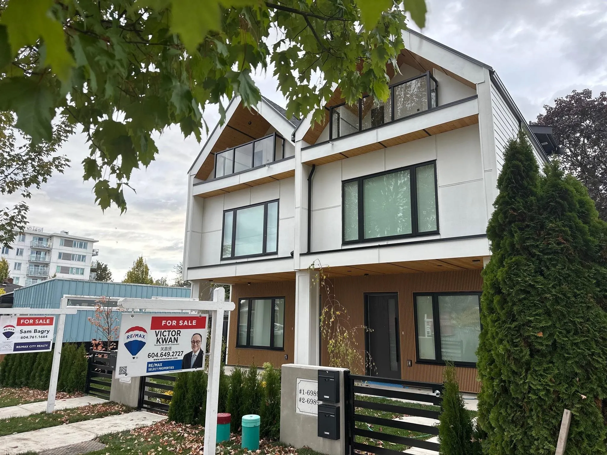 6989 Kerr Street #1