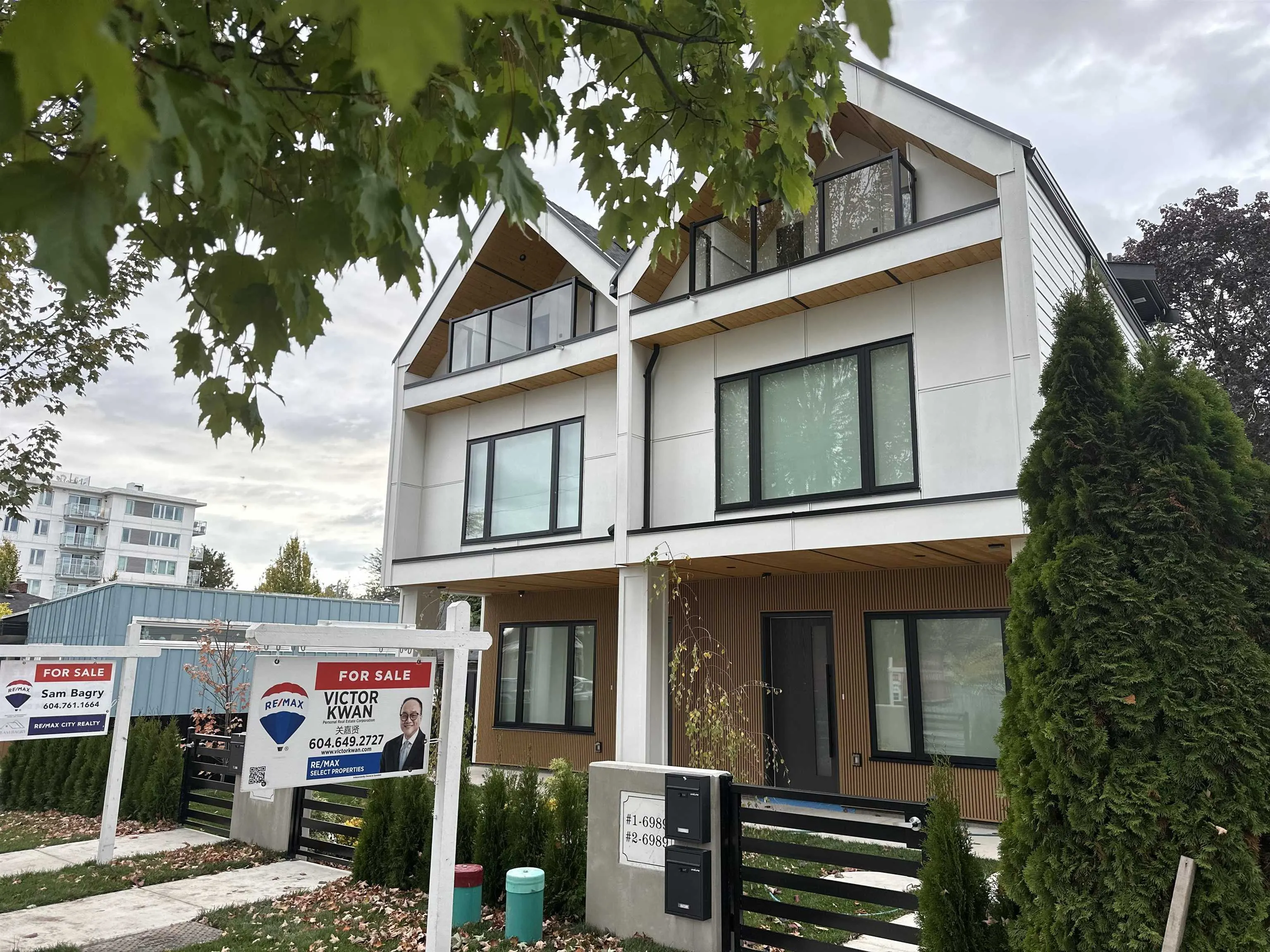 6989 Kerr Street #2