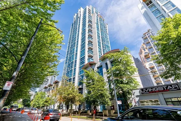 1238 Seymour Street #212