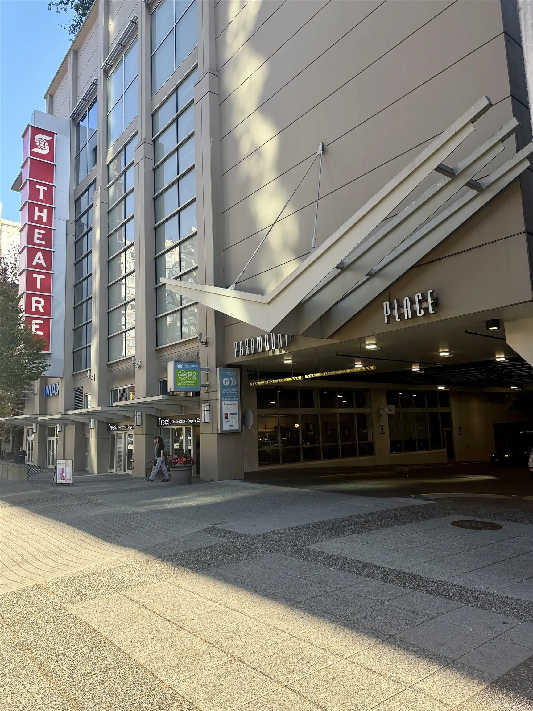 933 Hornby Street #1104