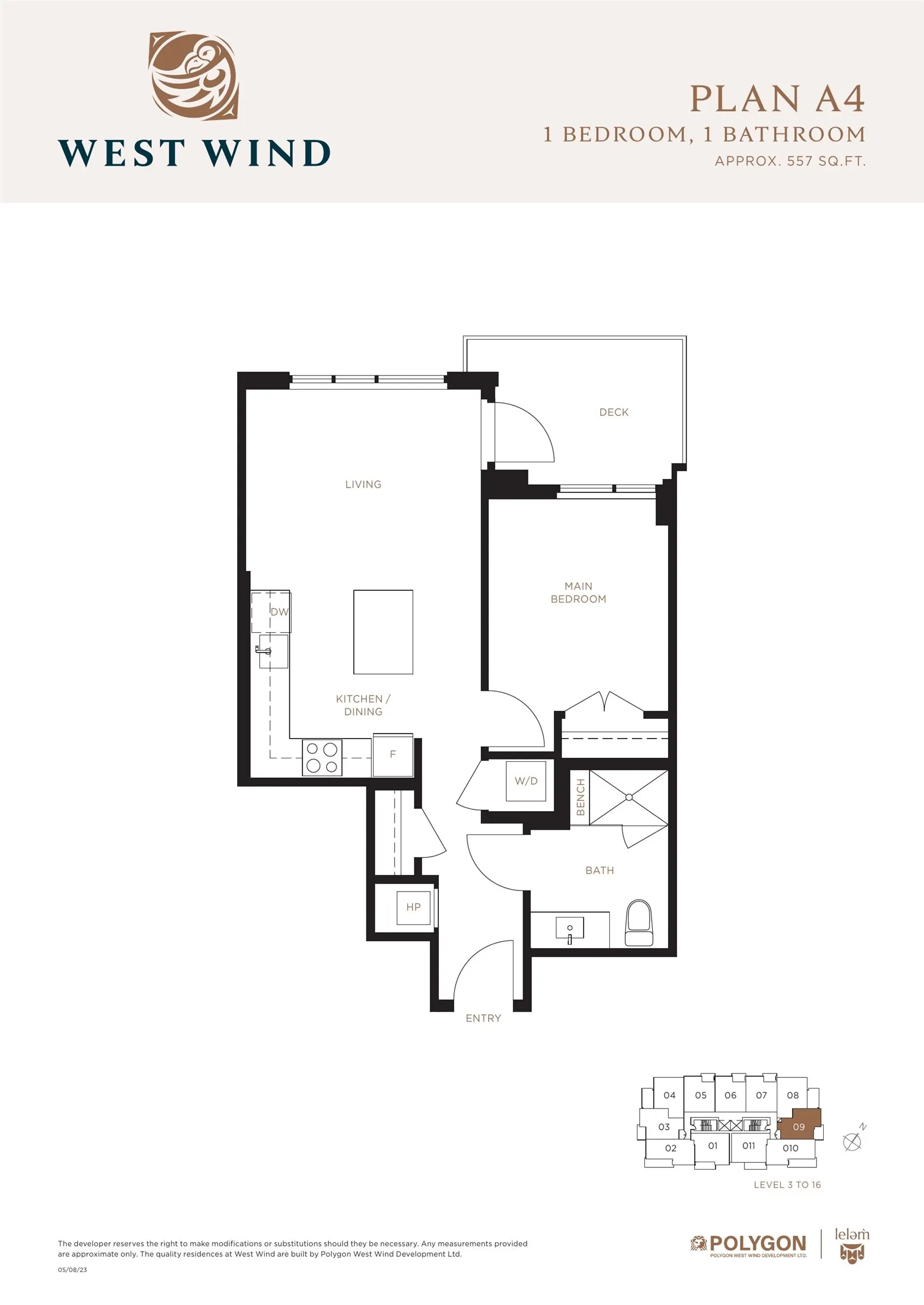 5380 Crooked Branch Road #509