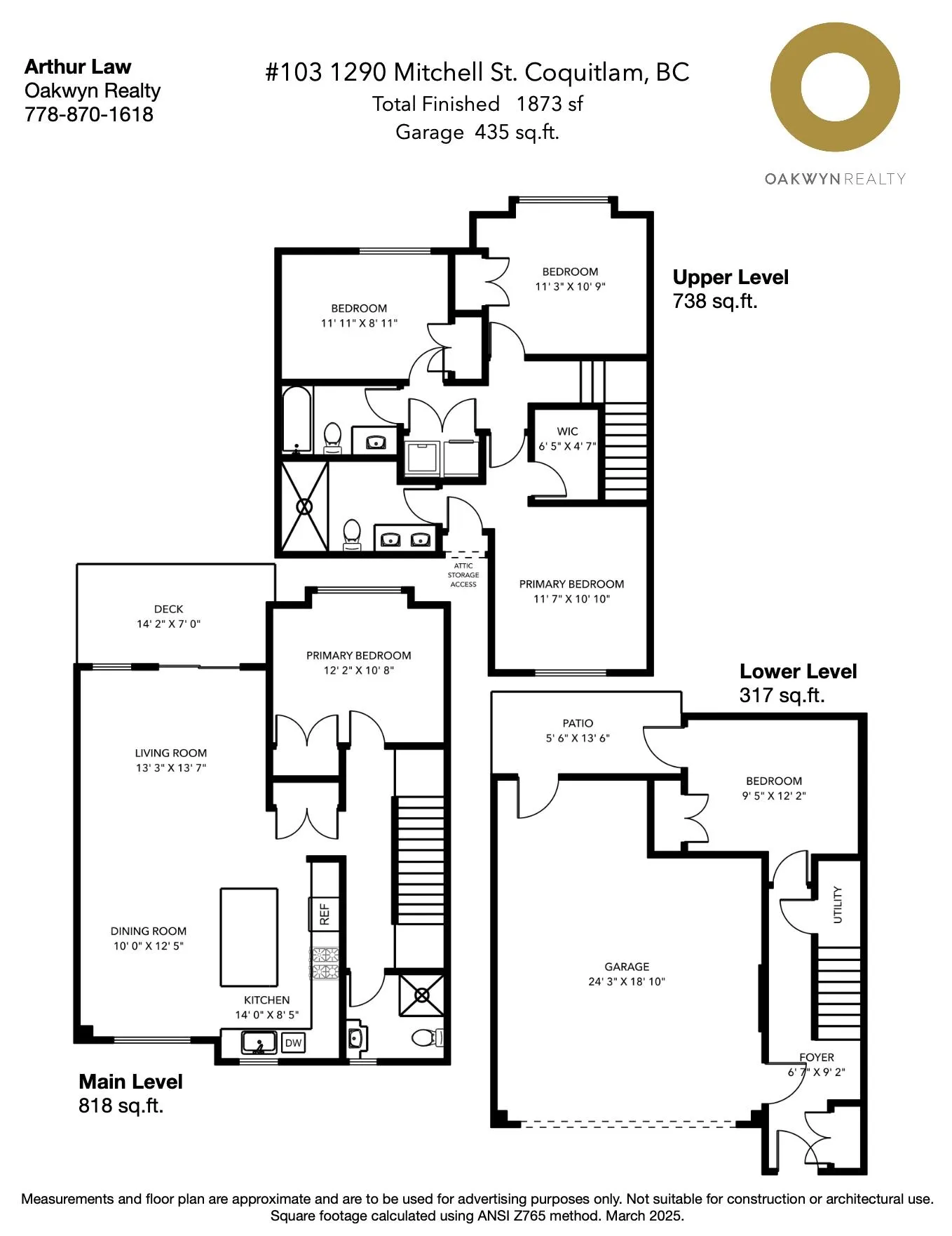 1290 Mitchell Street #103