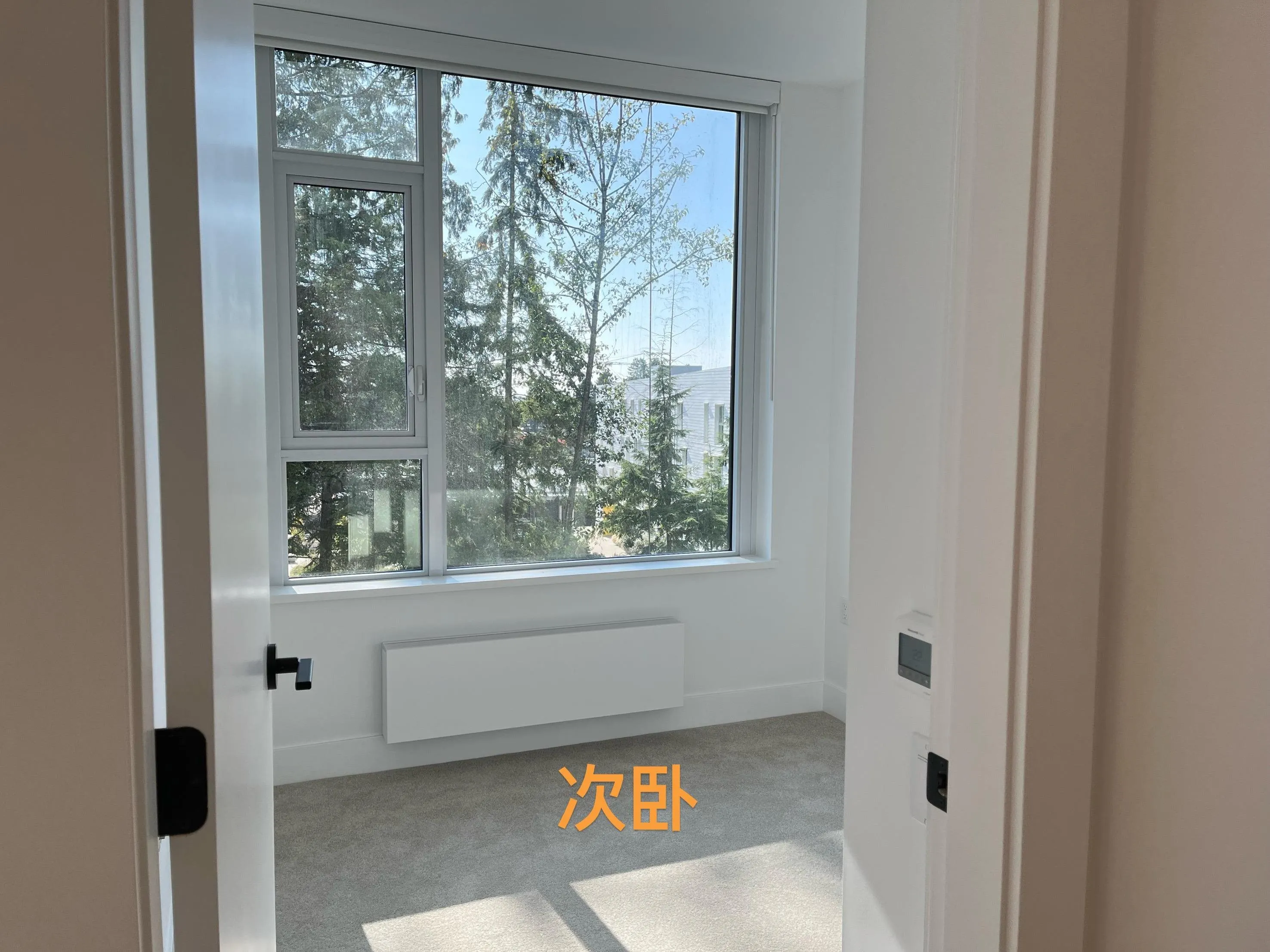8750 University Crescent #5xx