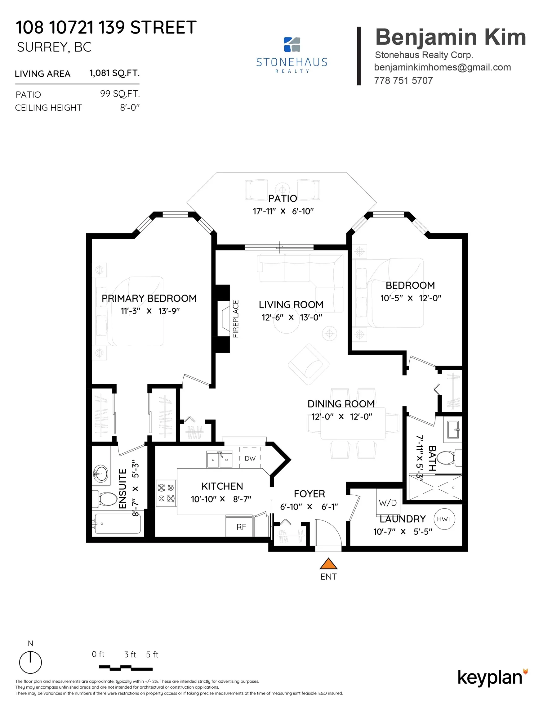 10721 139 Street #108