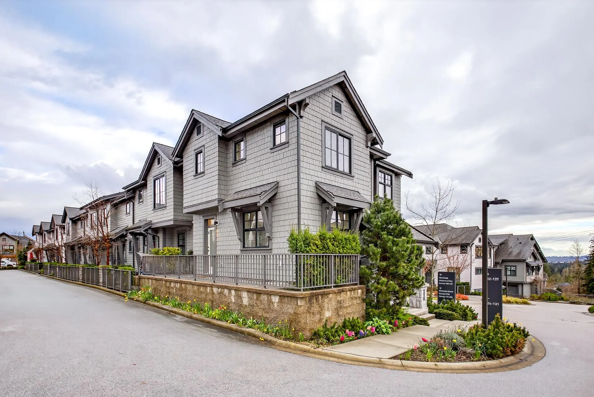 1290 Mitchell Street #131
