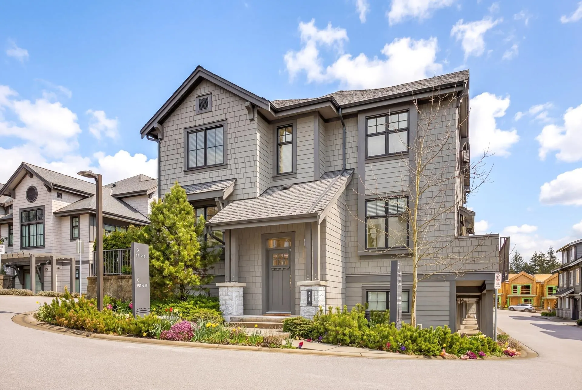 1290 Mitchell Street #131