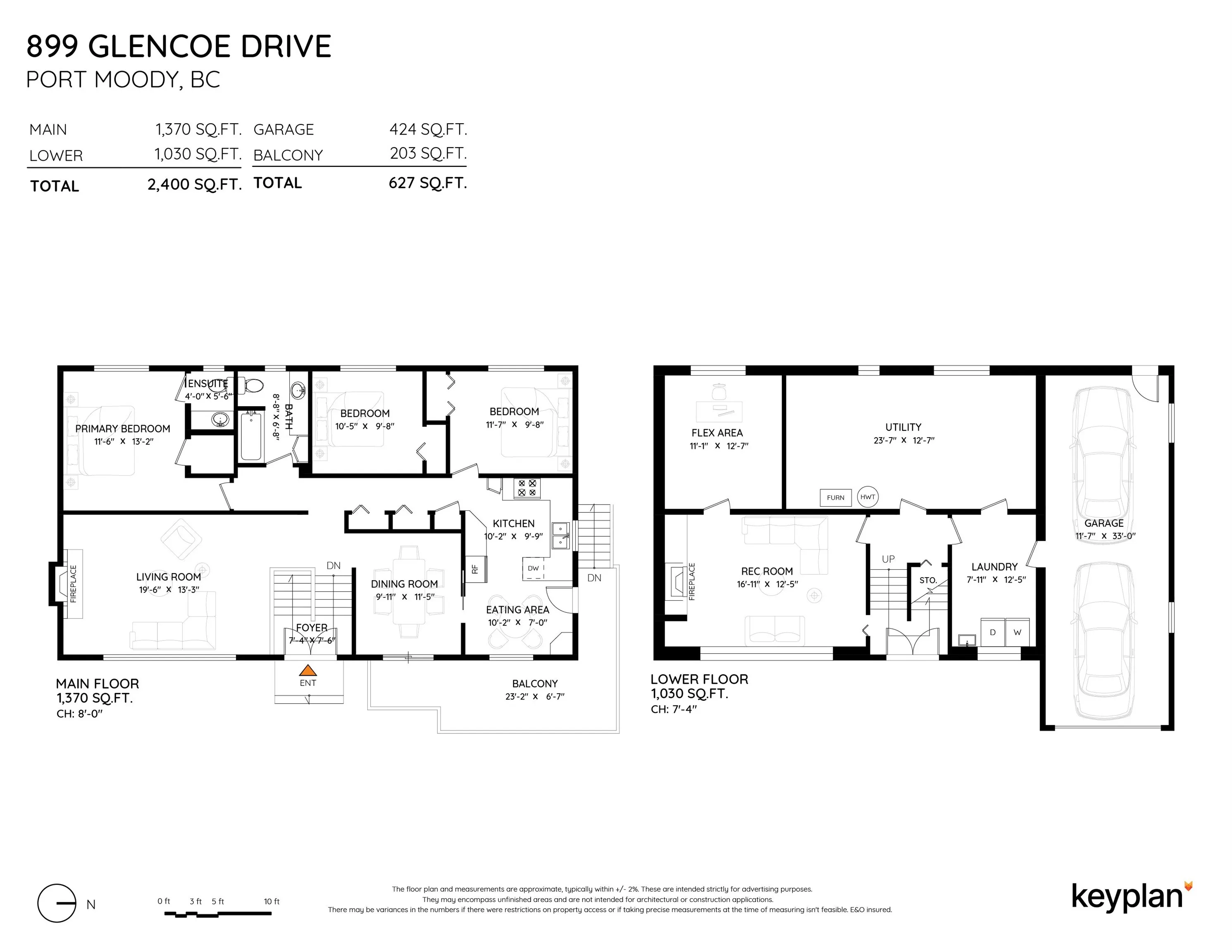899 Glencoe Drive