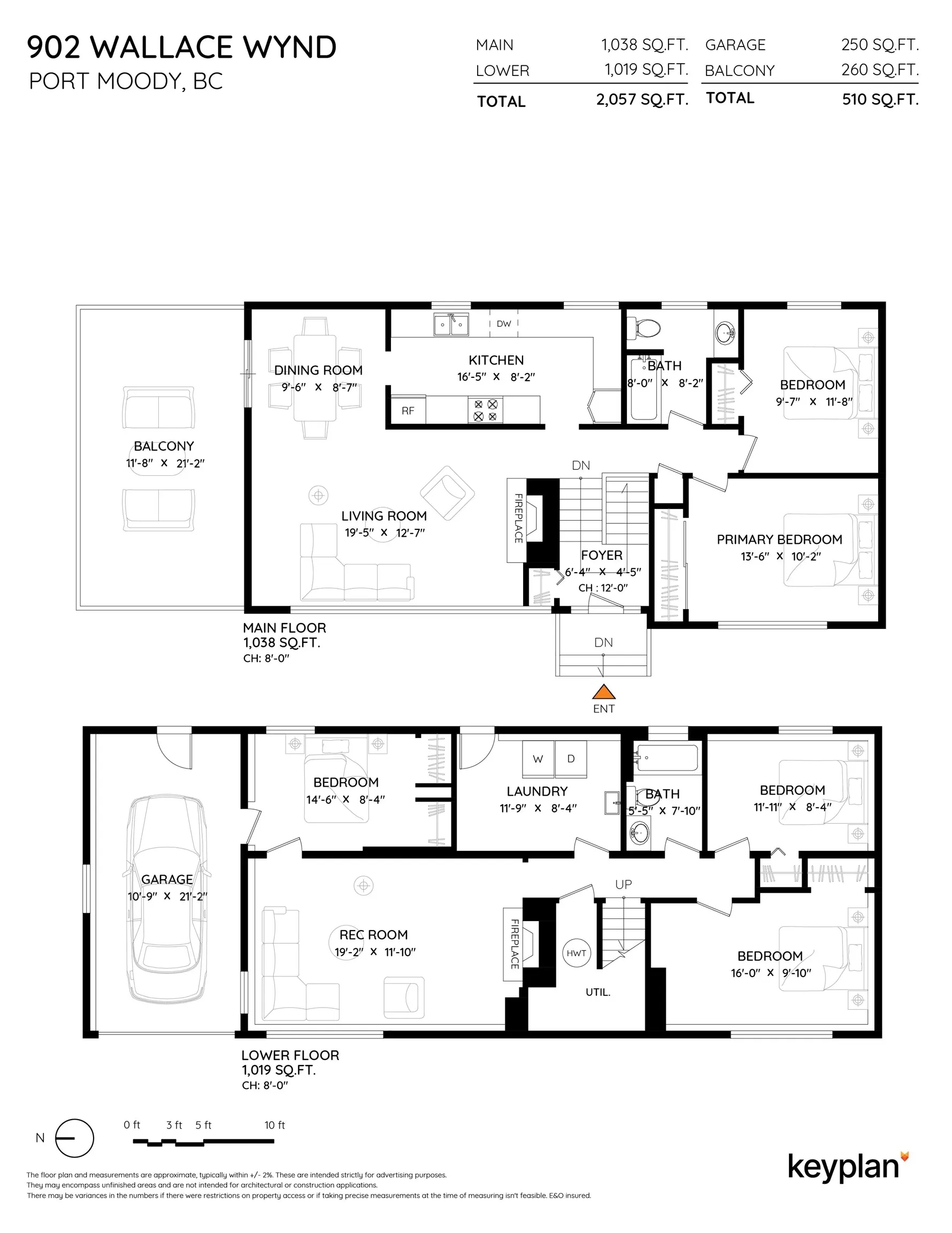 902 Wallace Wynd