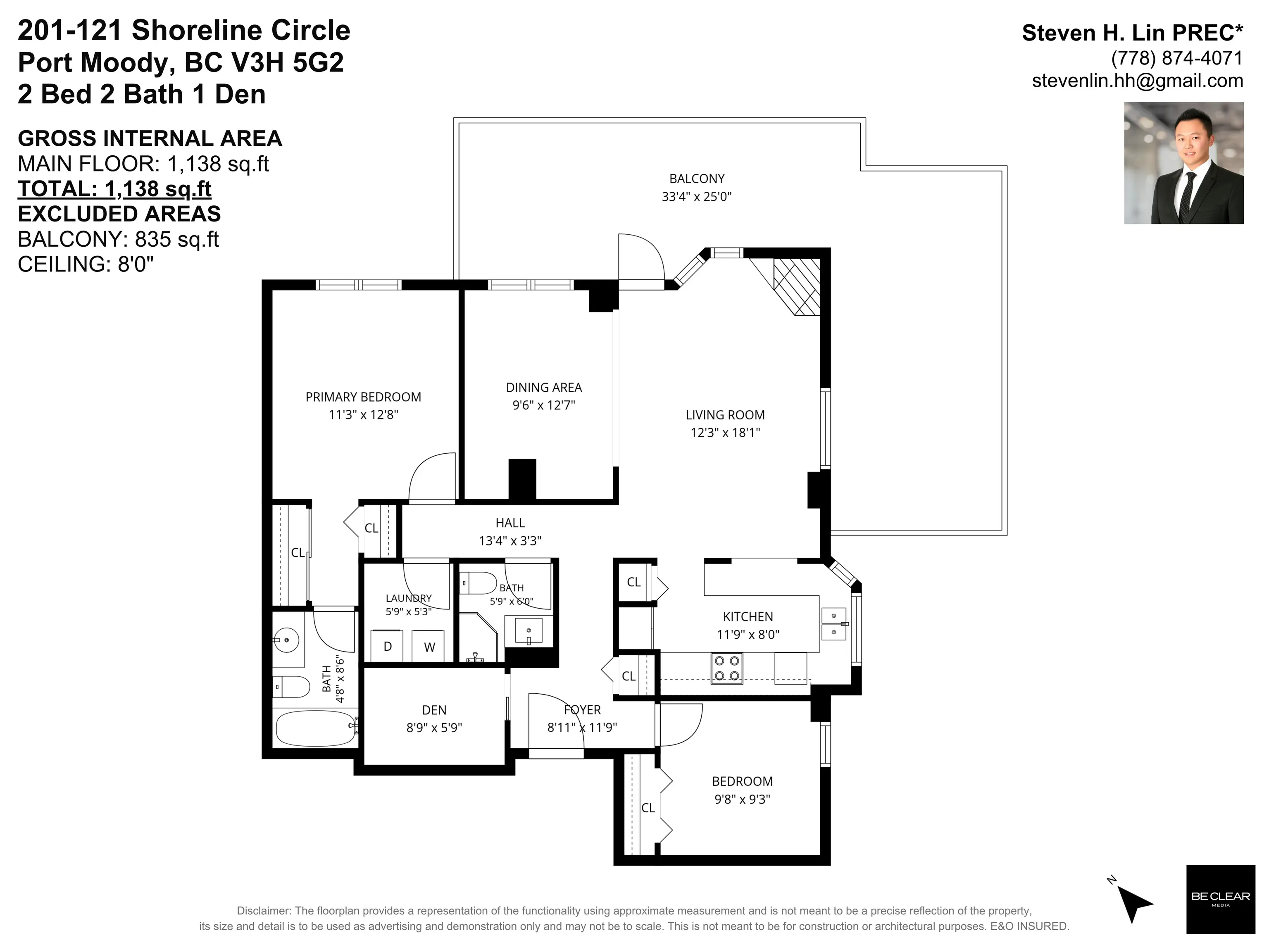 121 Shoreline Circle #201