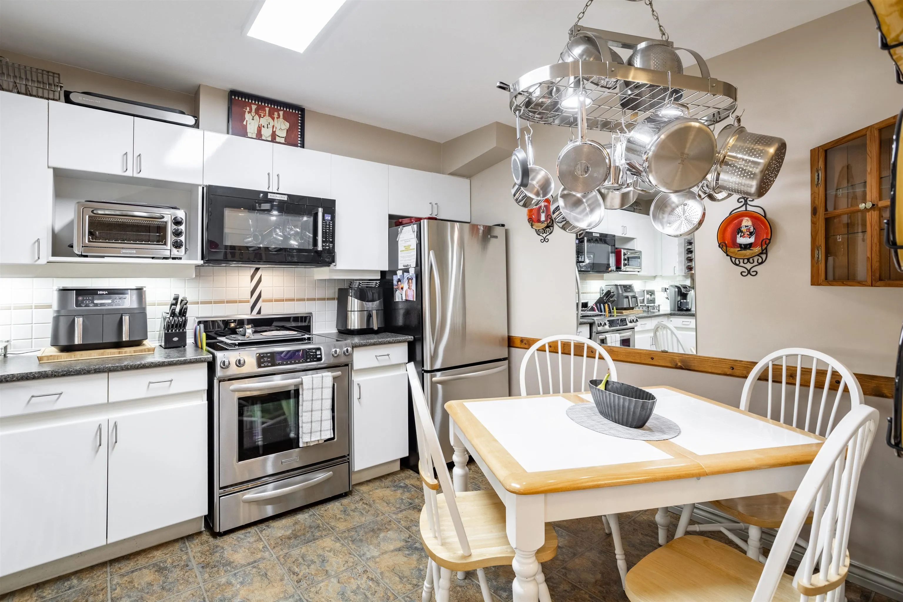 3075 Primrose Lane #402