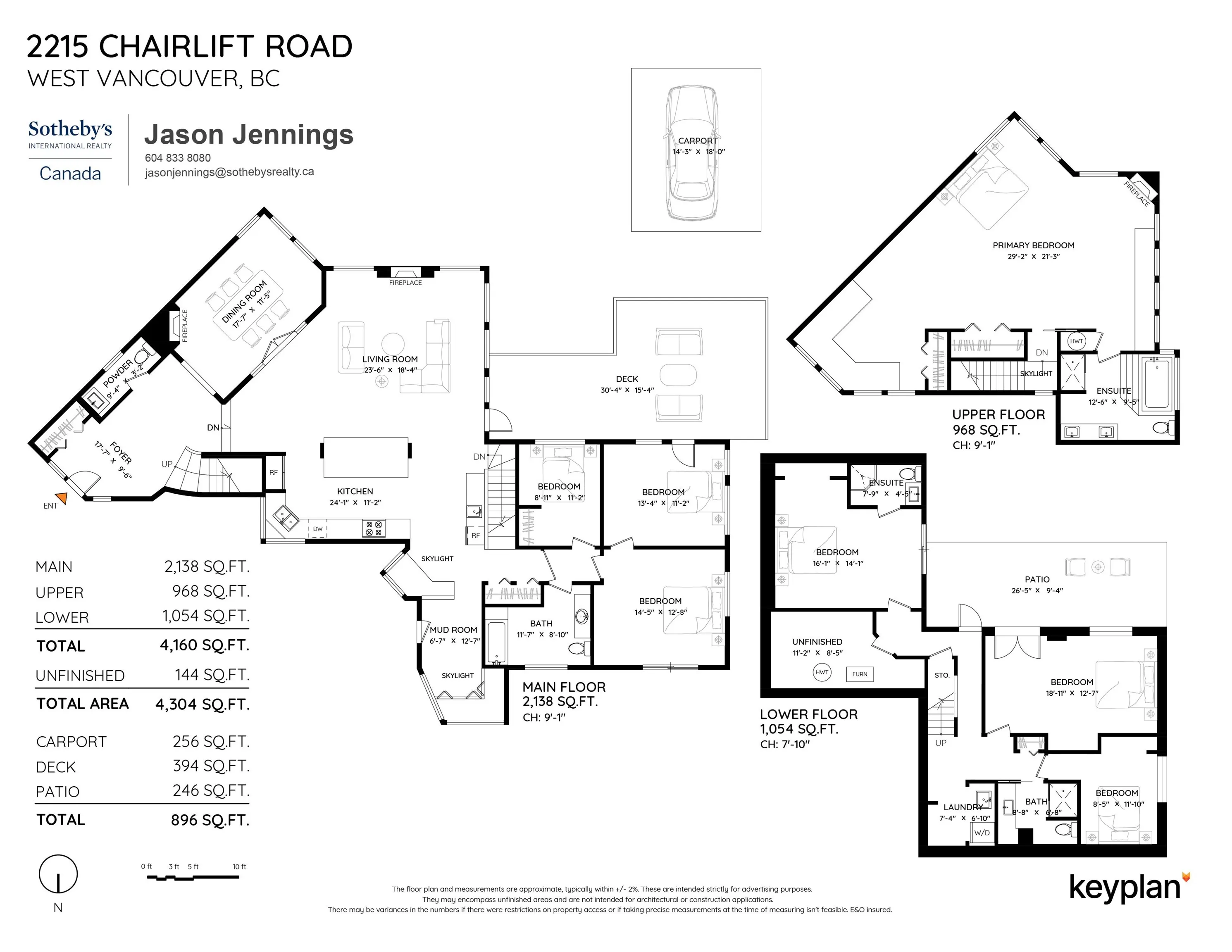 2215 Chairlift Road